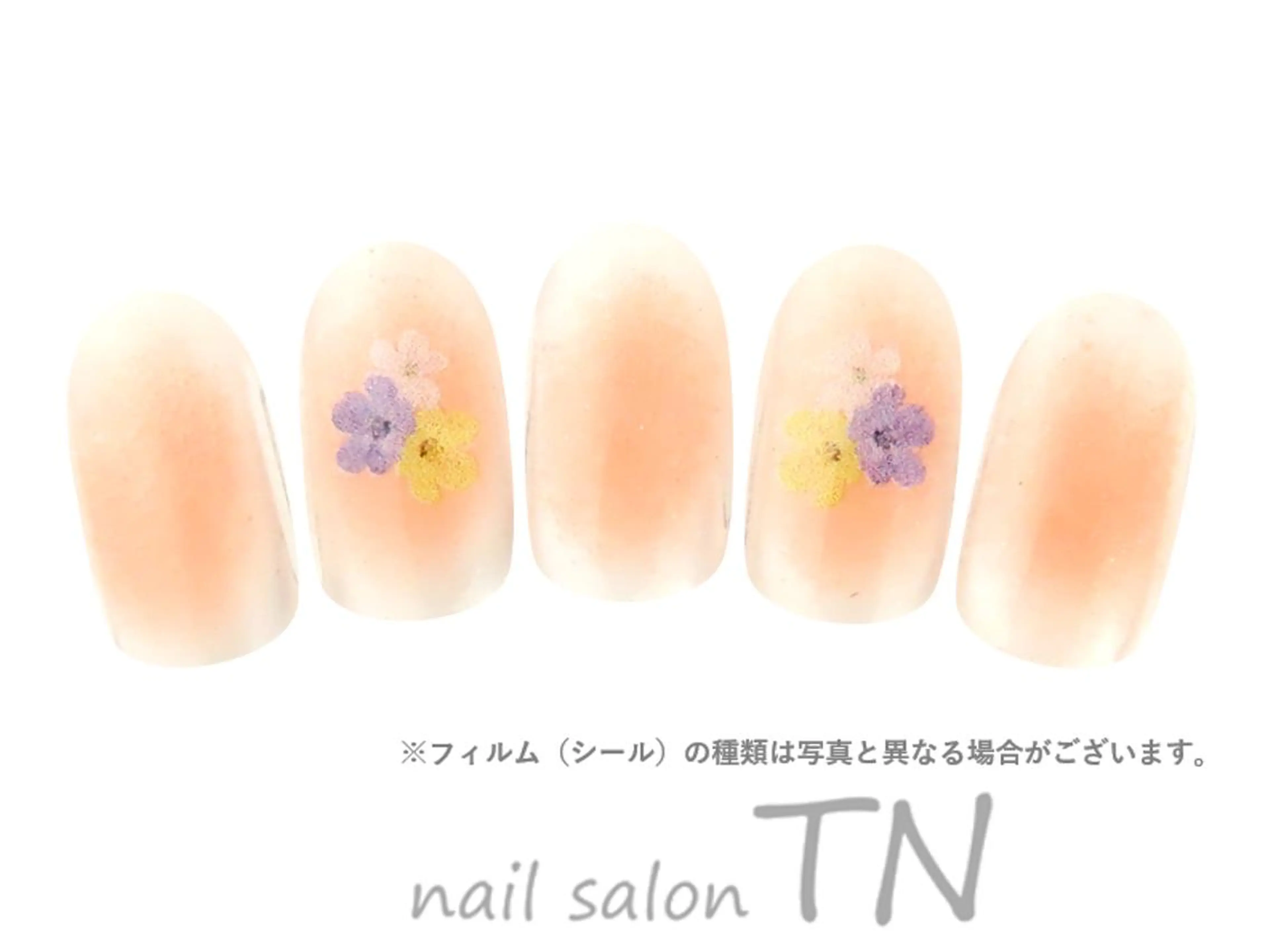 【大好評◎】5900円コース→【自店】オフ込み３５００円！！(web予約限定)の写真