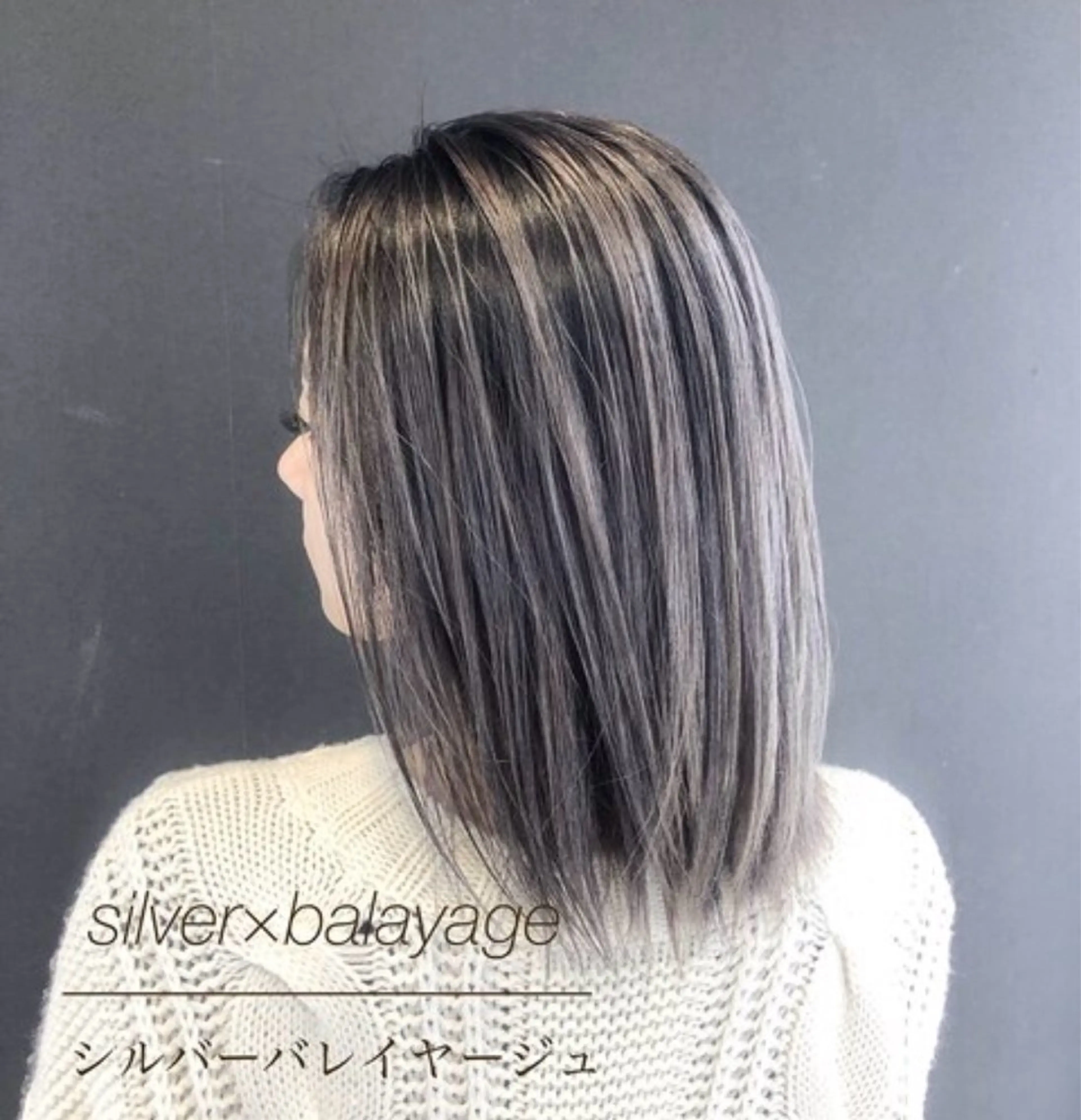 カラー ヘアカラー ももか bAteAuのヘアスタイル