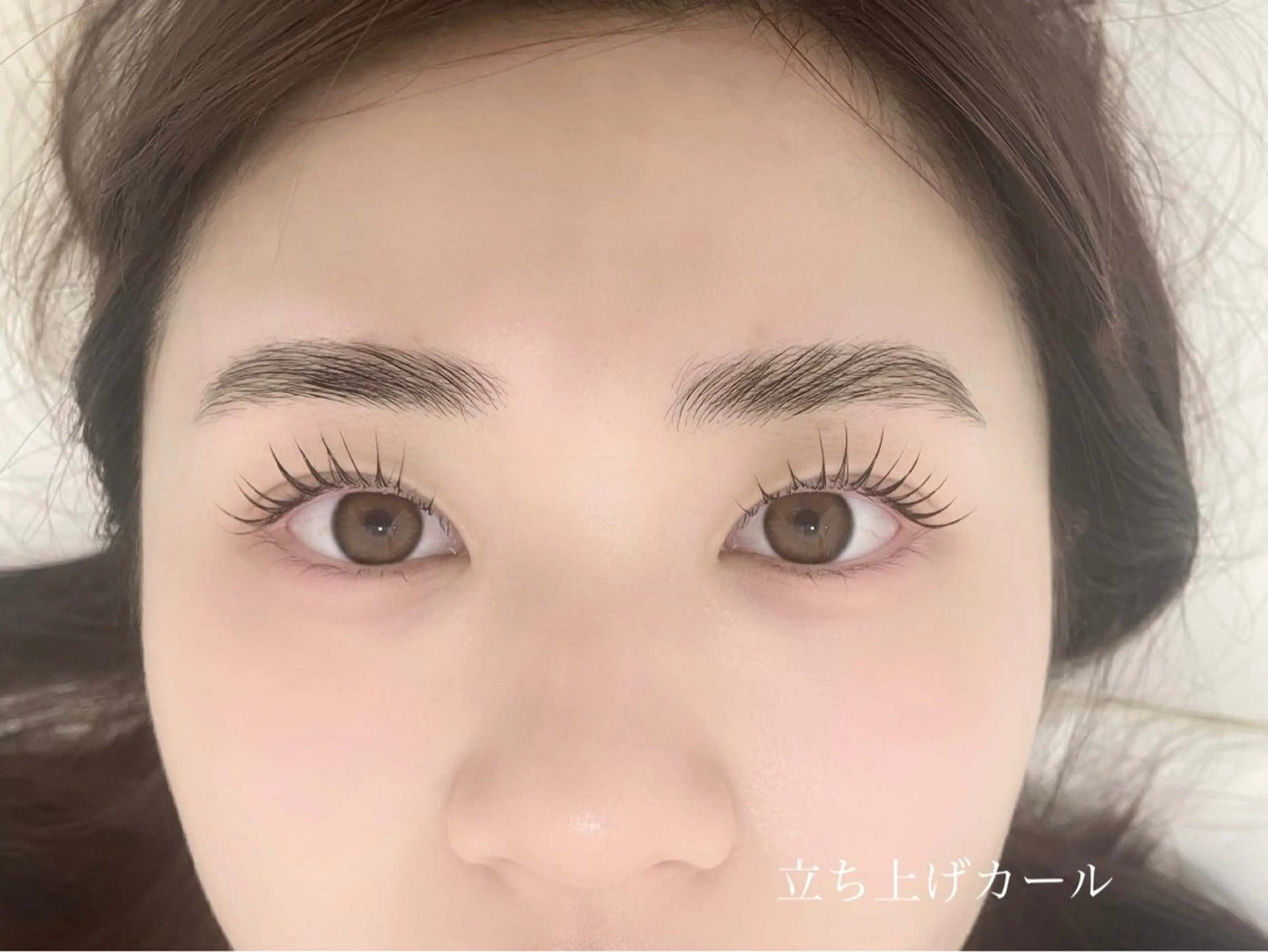 【HBL＋まつげパーマ】 90min ¥11,000の写真