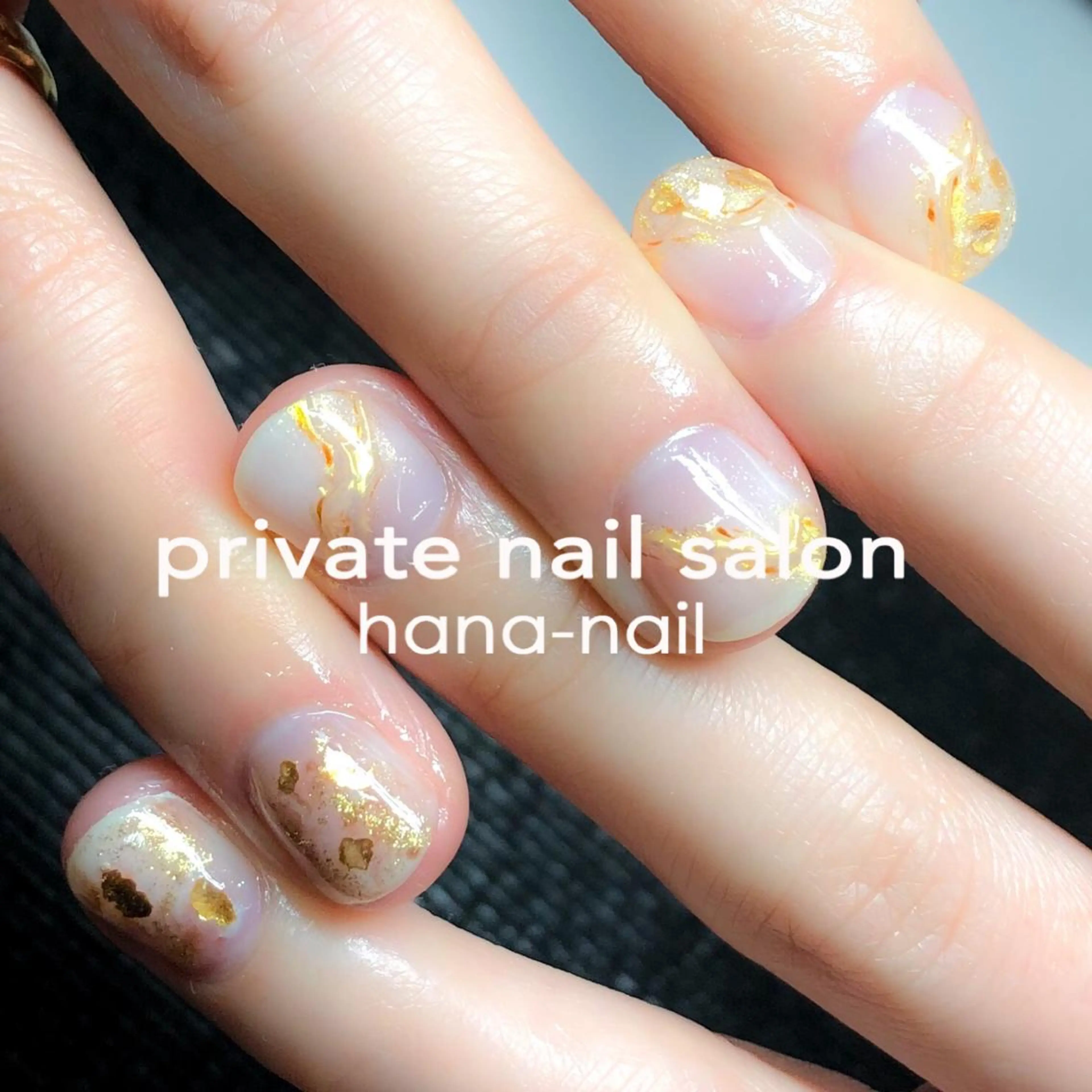ネイル Kao hana-nailのネイルデザイン