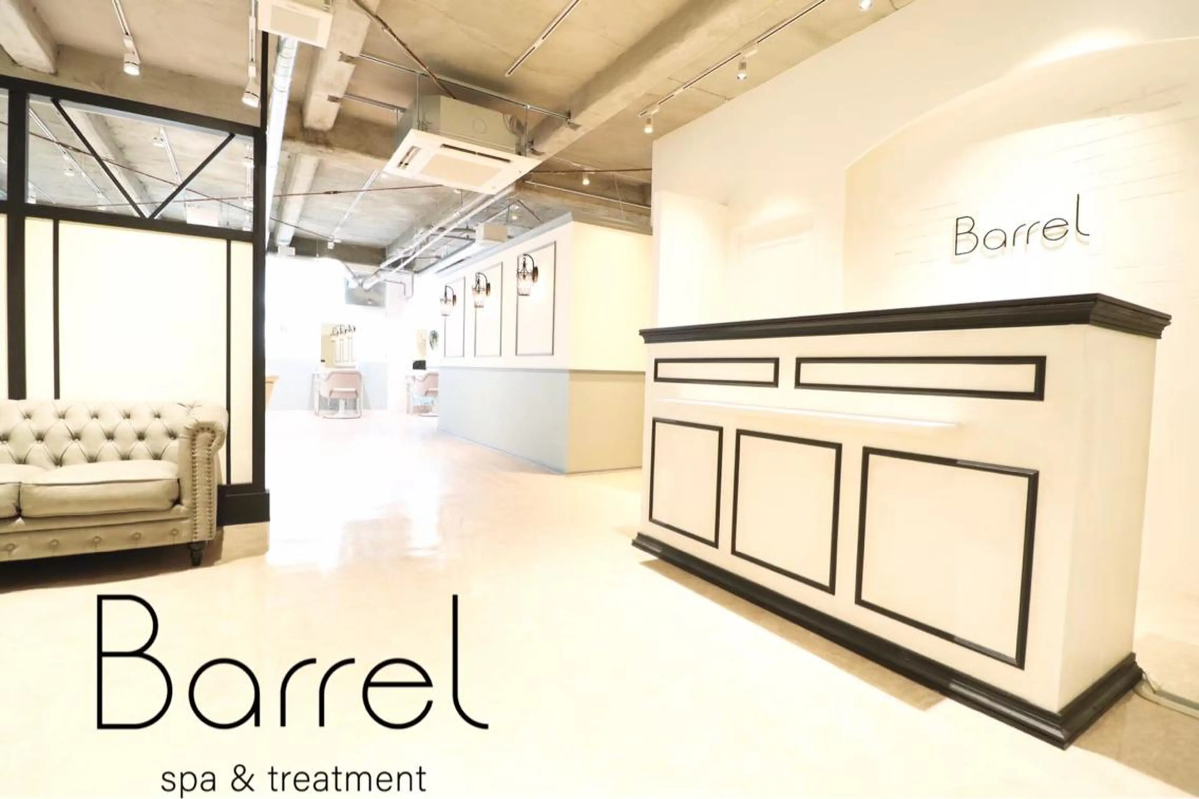 ayano ．のヘアスタイル