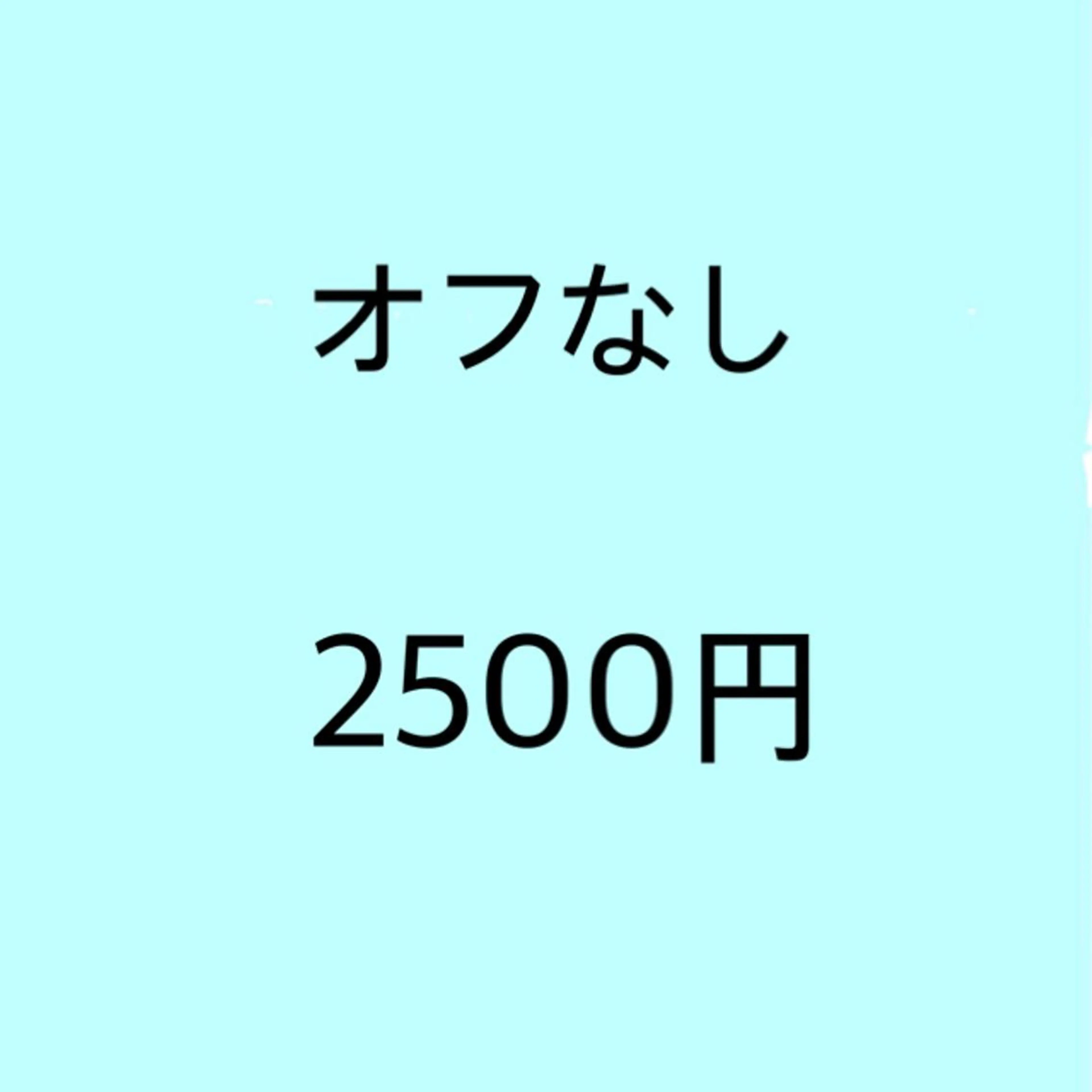 マツエク・マツパ まつげ＆ネイルANGIE【アンジー】所属・竹島 夕結のマツエク・マツパデザイン