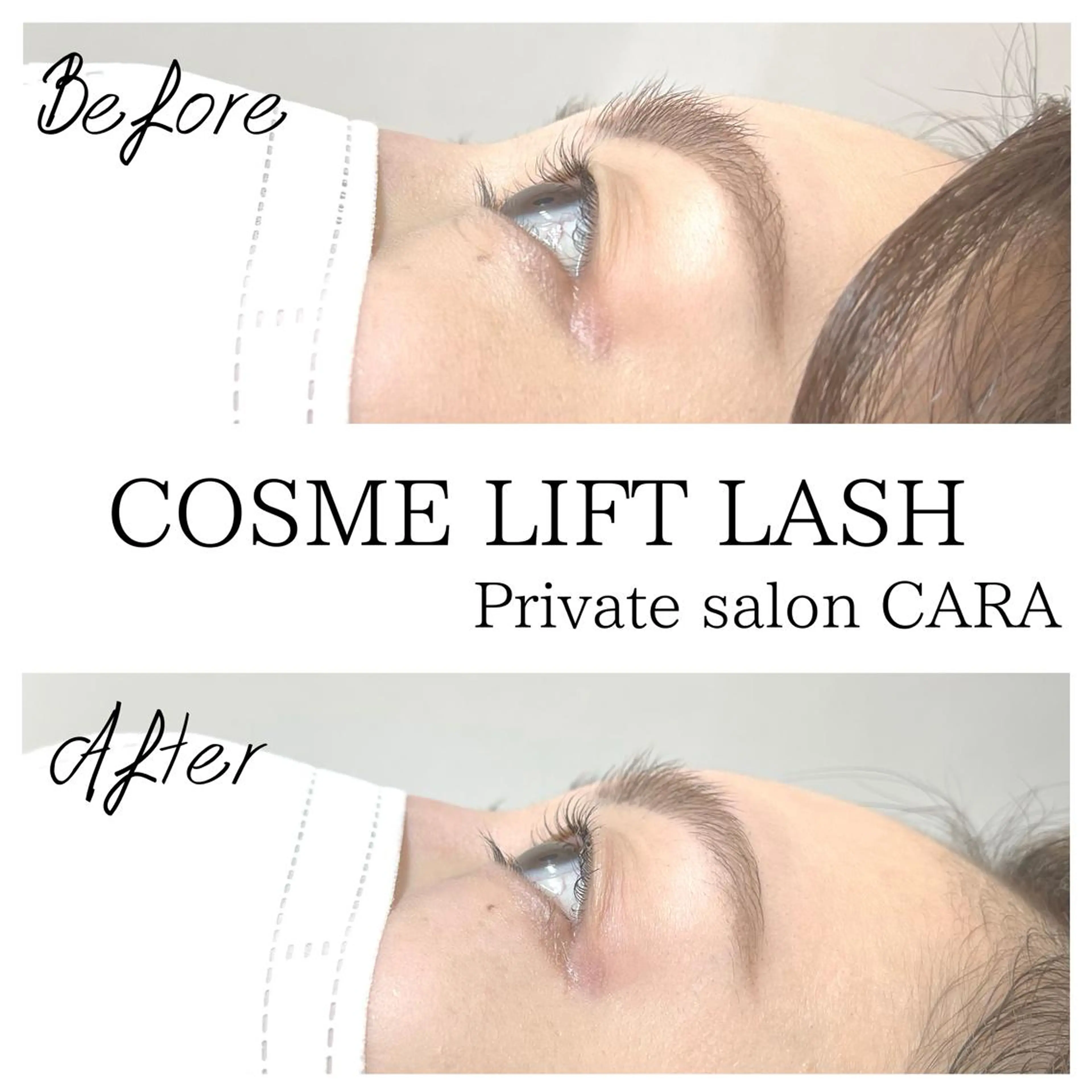 マツエク・マツパ マツパ CARA カーラのマツエク・マツパデザイン