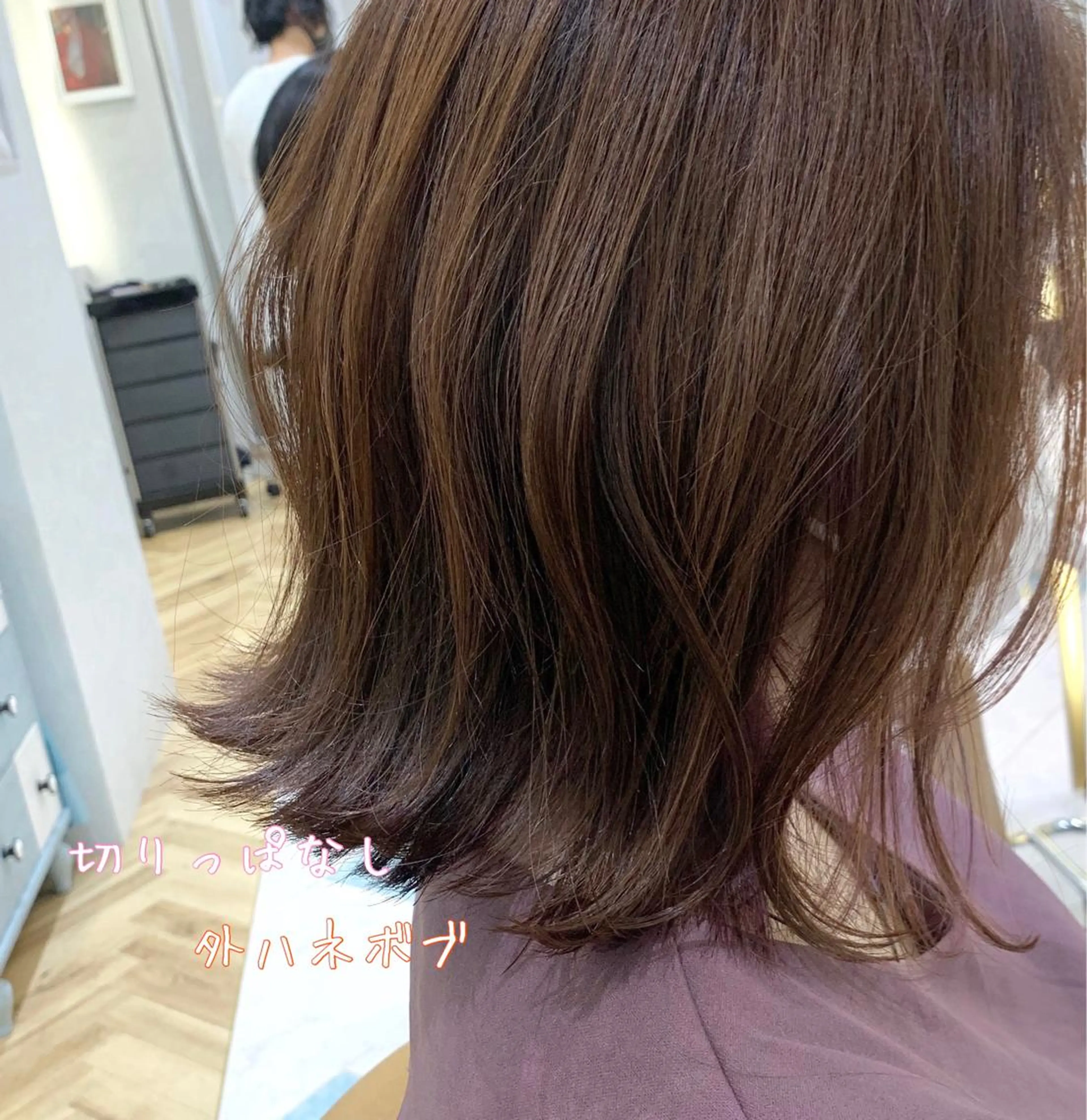 ミディアム 髪質改善/縮毛矯正/ ボブ/店長/水野拓也のヘアスタイル