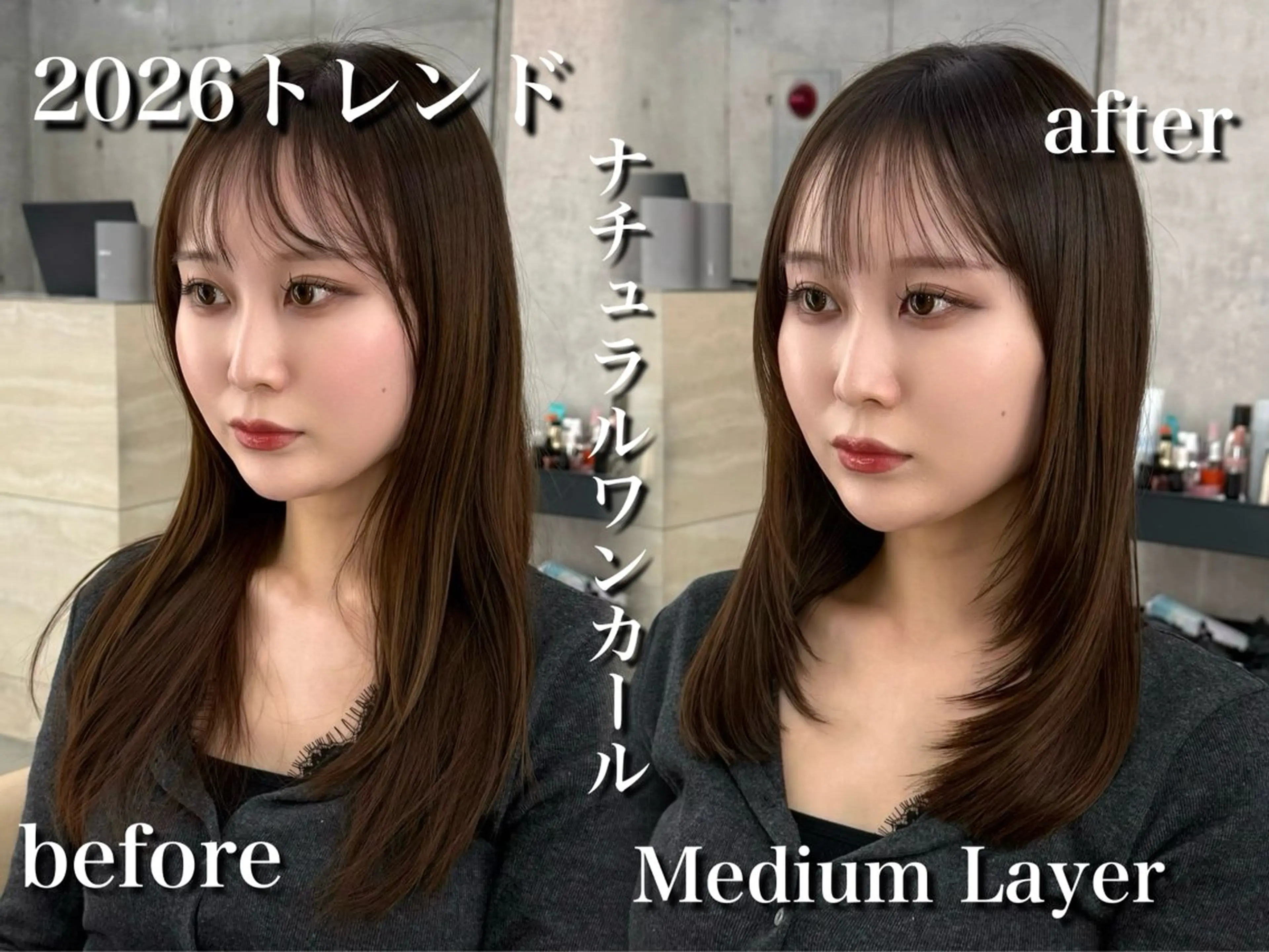 ロング カラー カット トリートメント 垢抜けトレンド レイヤー🩵廣戸楓のヘアスタイル