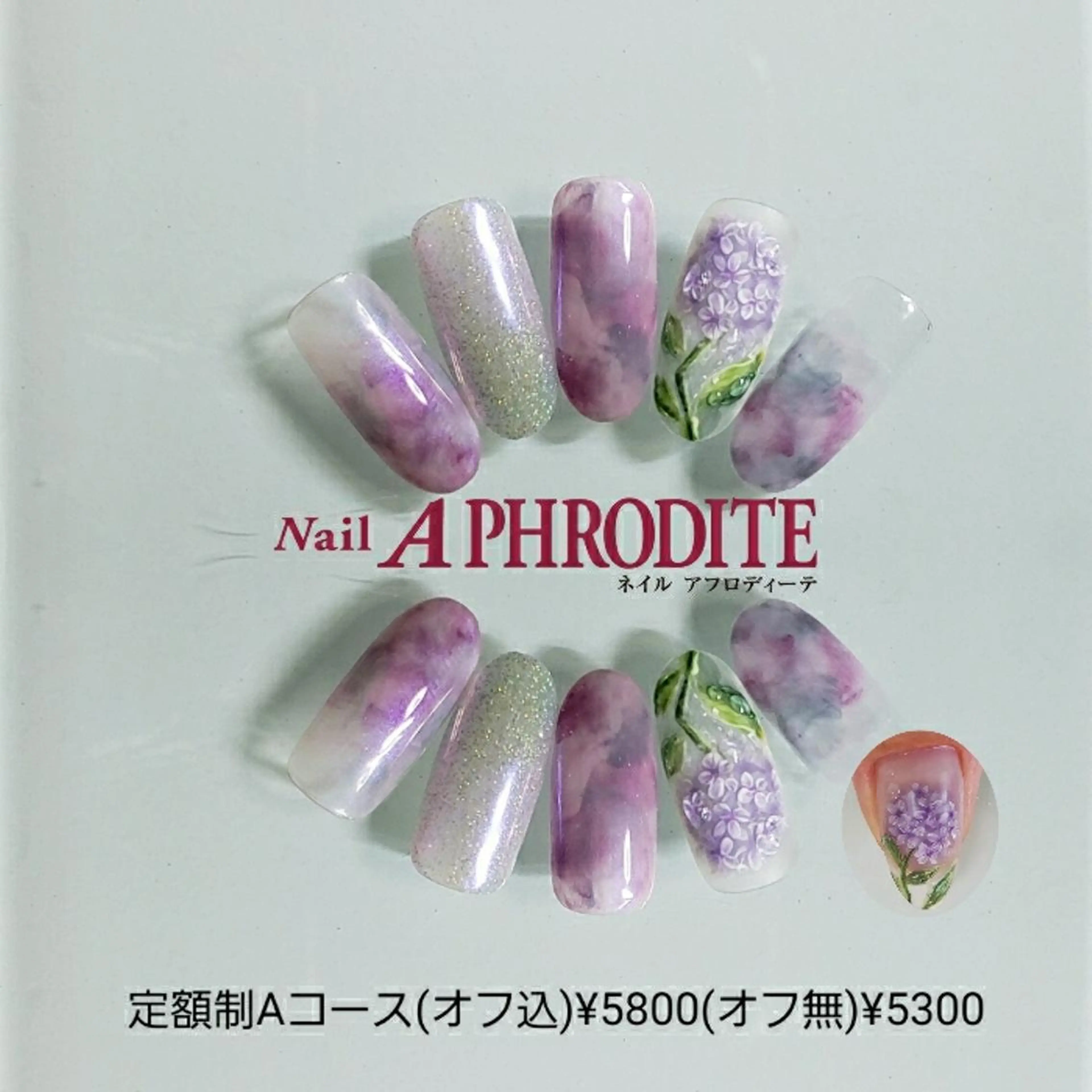 ネイル 持ち込み ニュアンスネイル ハンドネイル Nail Aphroditeのネイルデザイン