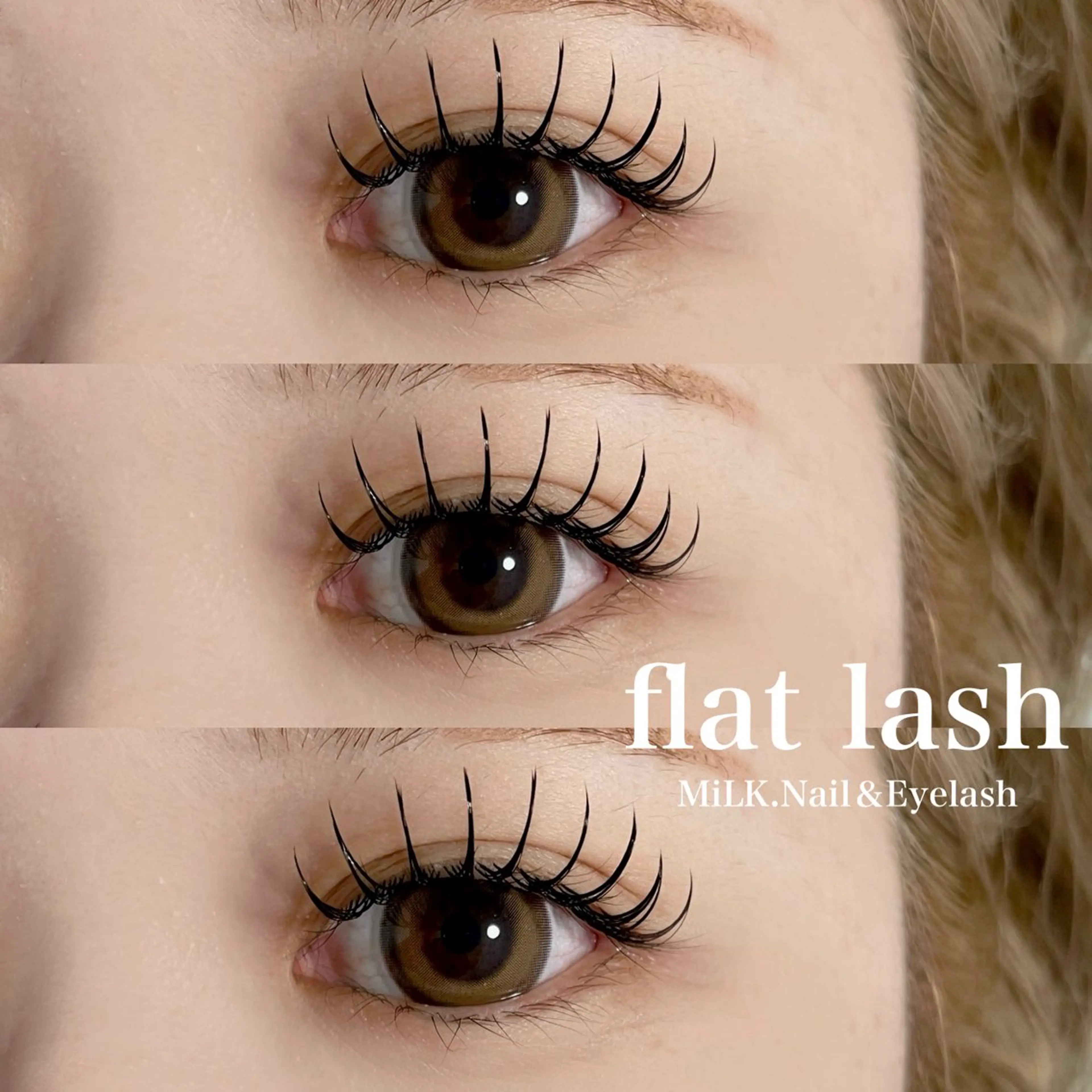 マツエク・マツパ フラットラッシュ マツエク MiLK.   Nail&Eyelash所属・MiLK. wakaのマツエク・マツパデザイン