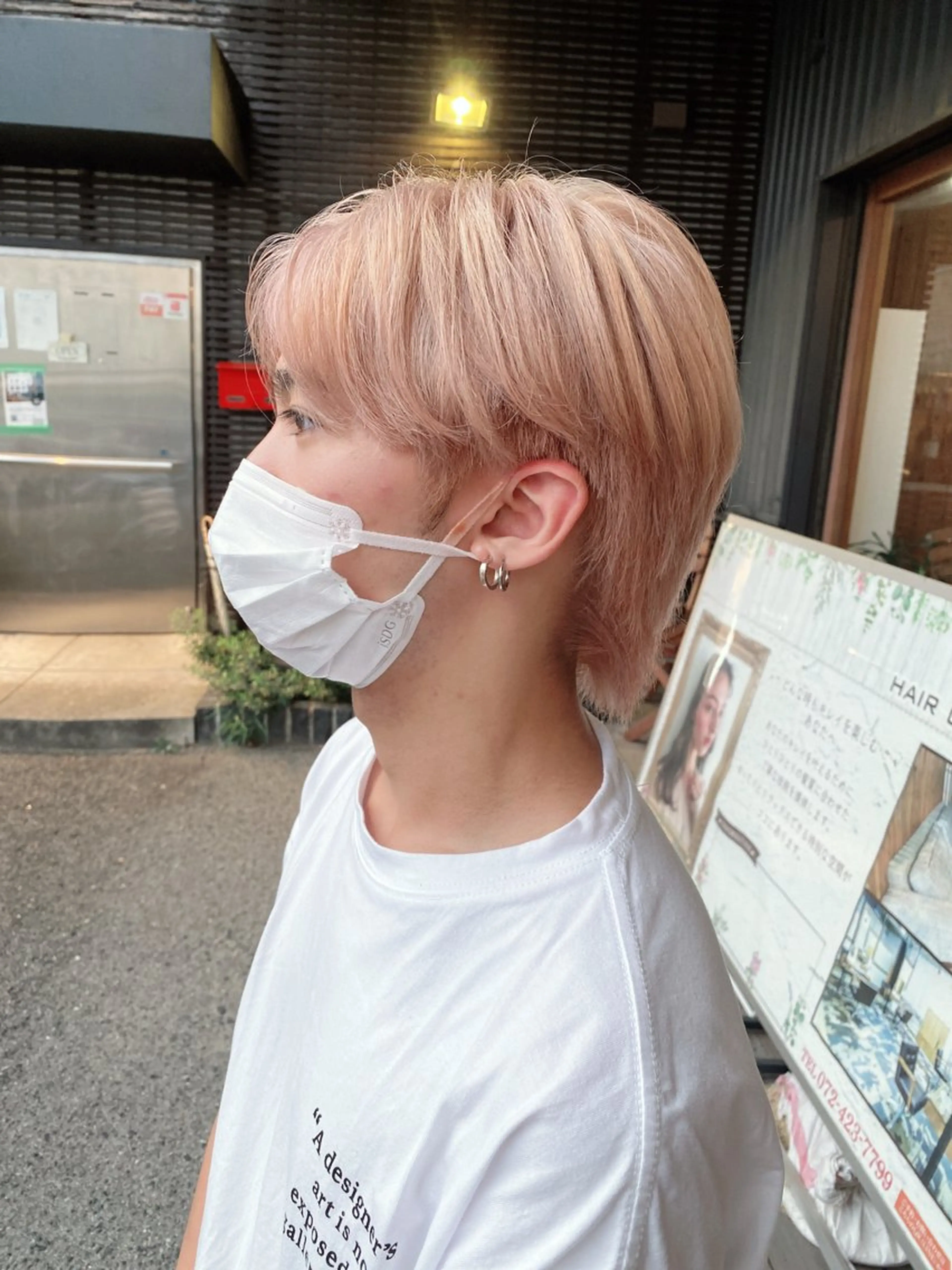 カラー ブリーチ オレンジ BRAS ナカガワのヘアスタイル