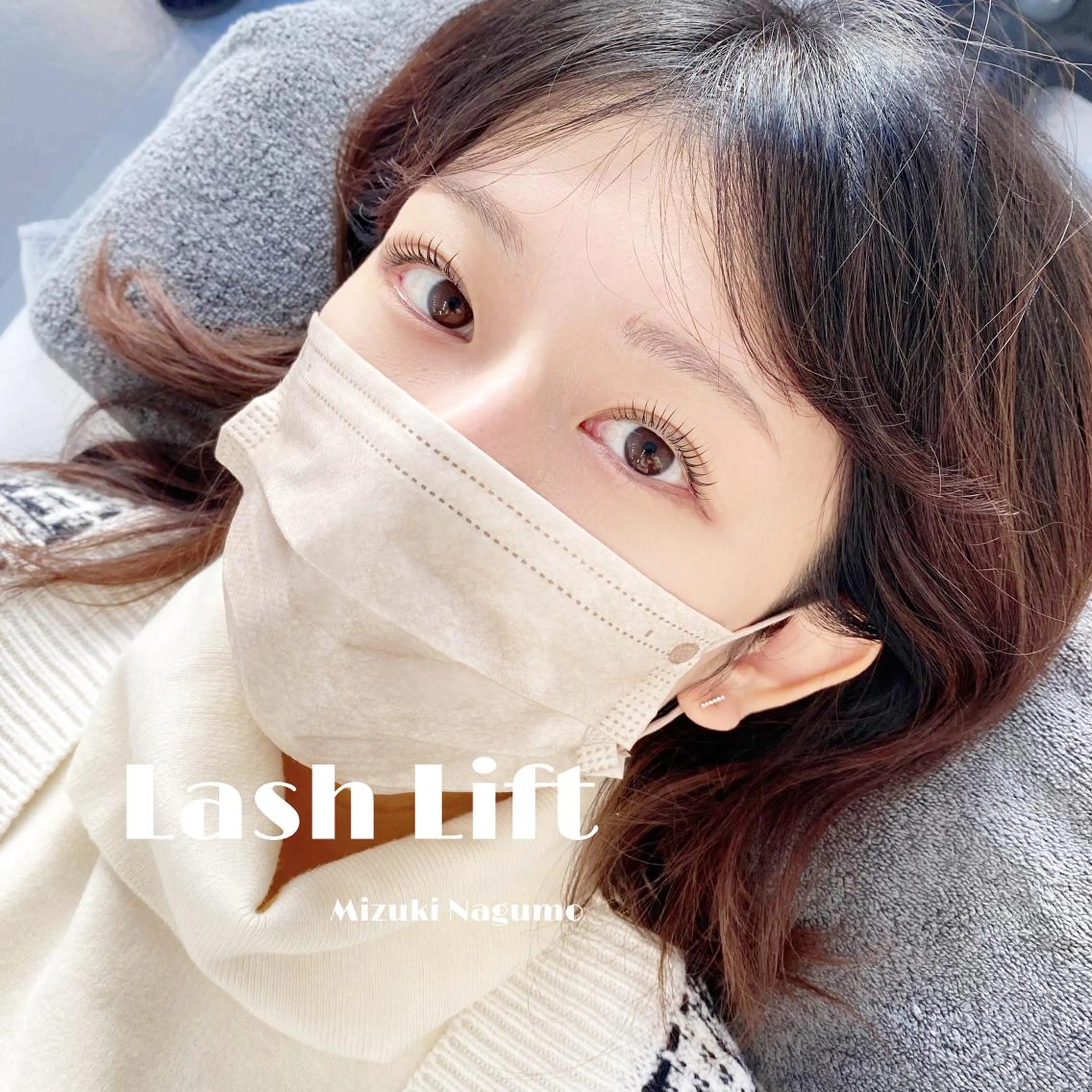 マツエク・マツパ アイブロウ 眉カラー ハリウッドブロウリフト 眉毛ワックス脱毛 ケラチンラッシュリフト 束感まつ毛 & eye なぐもみずきのマツエク・マツパデザイン