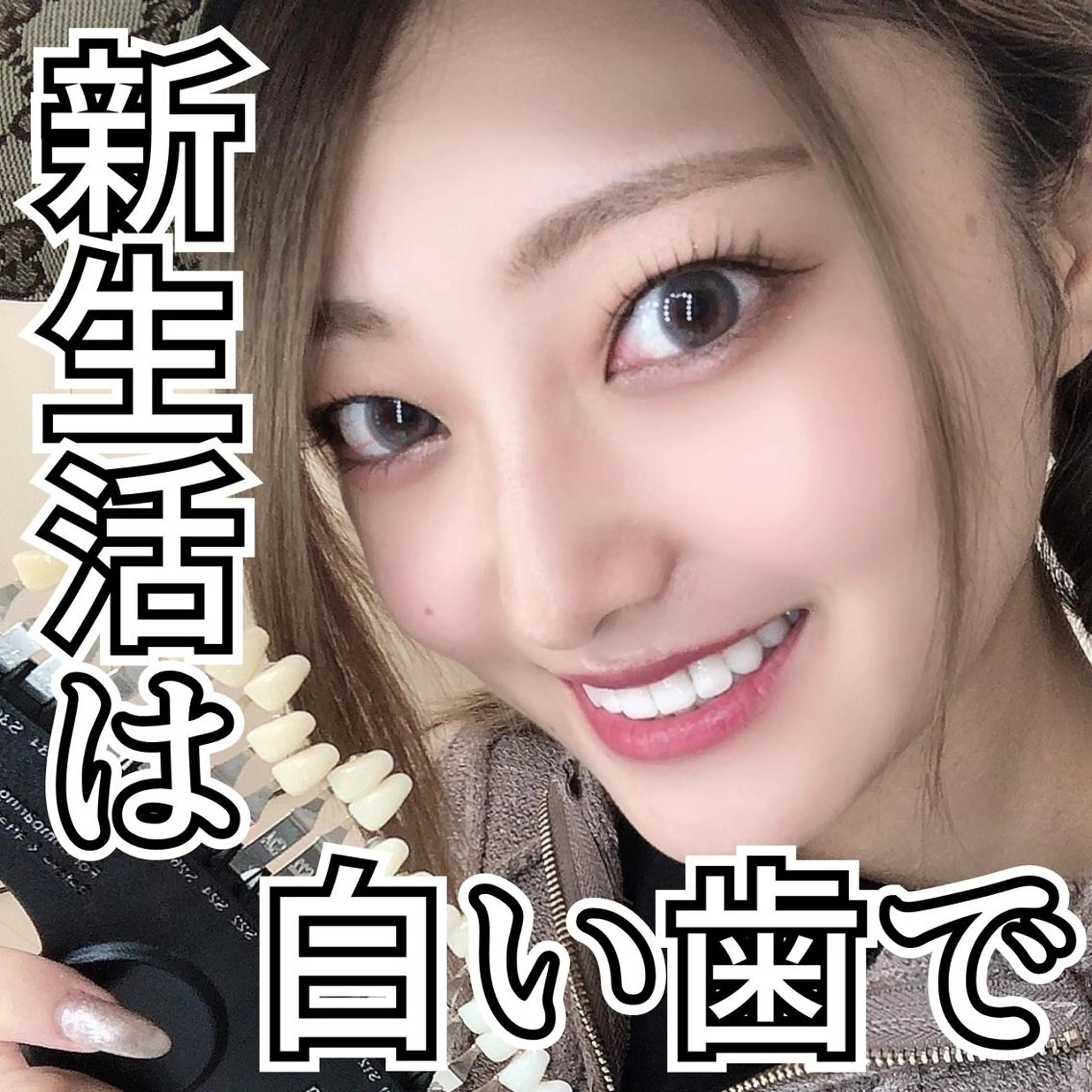 カラー キッズ ロング メンズ アイブロウ マツエク・マツパ ヘアアレンジ ネイル メンズパーマ 学生(メンズ向け) ハリウッドブロウリフト 眉毛ワックス脱毛 バインドロック ライトビューティー 錦糸町店のエステ・リラクイメージ