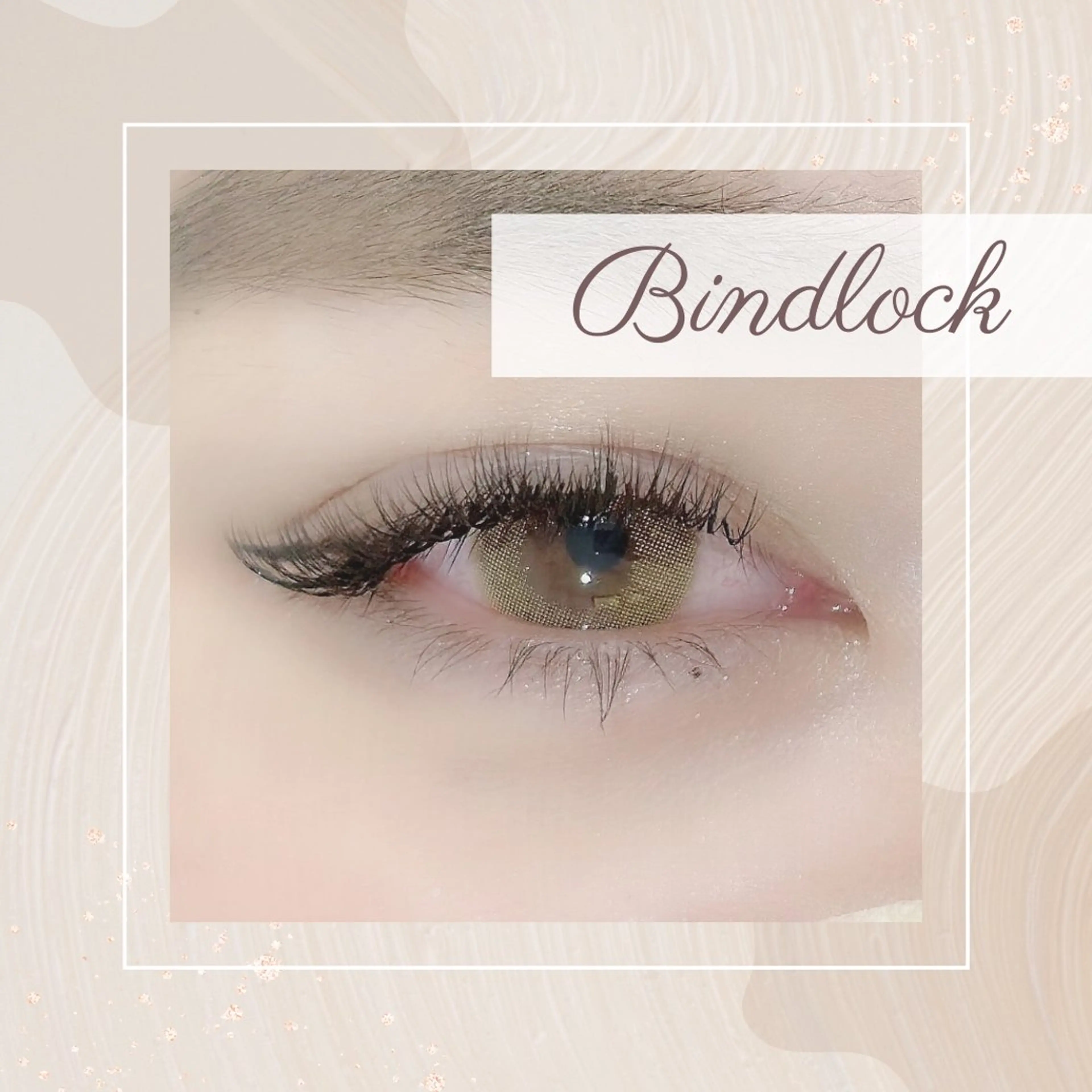 マツエク・マツパ 髙田 由美子のマツエク・マツパデザイン