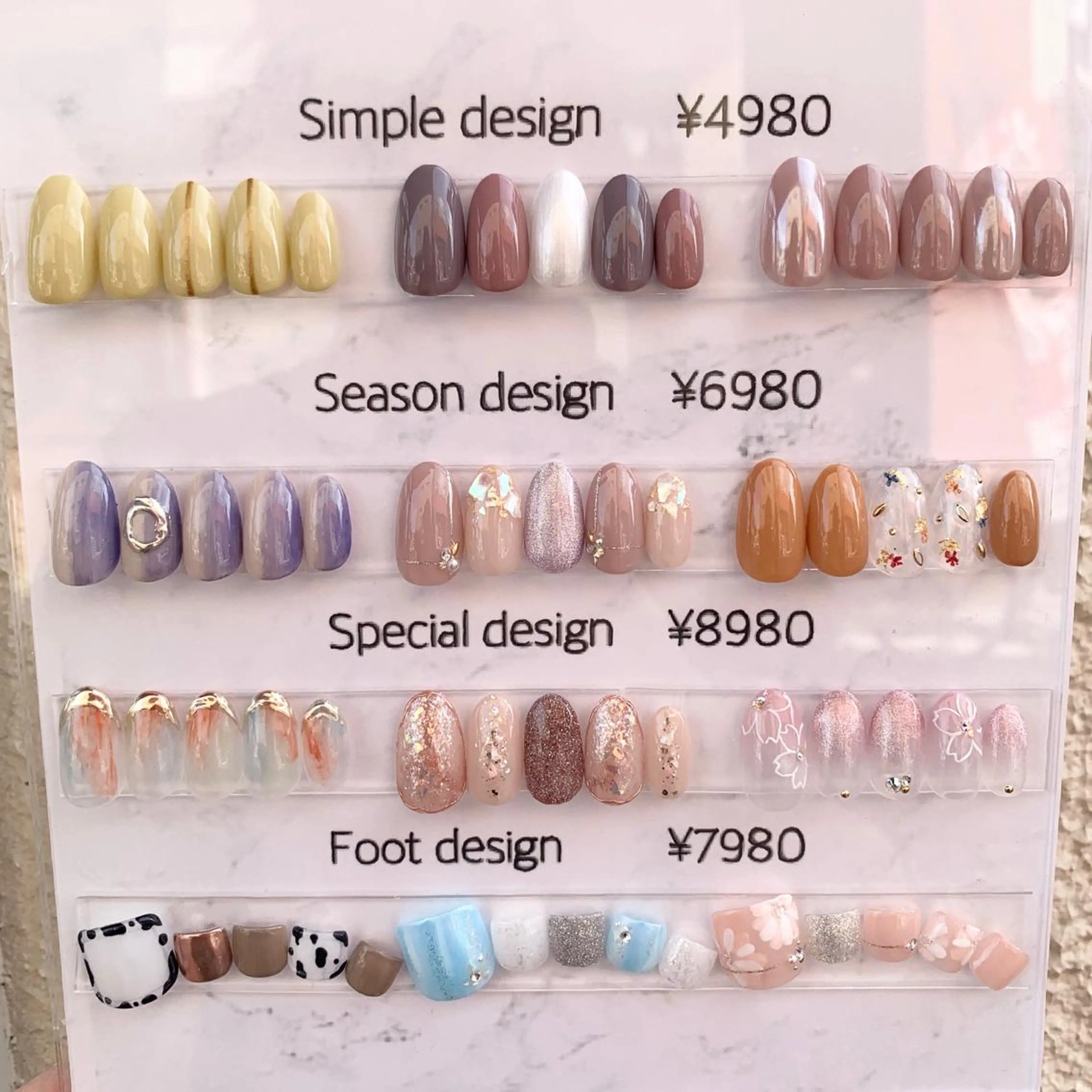 ネイル paragraph ¶のネイルデザイン