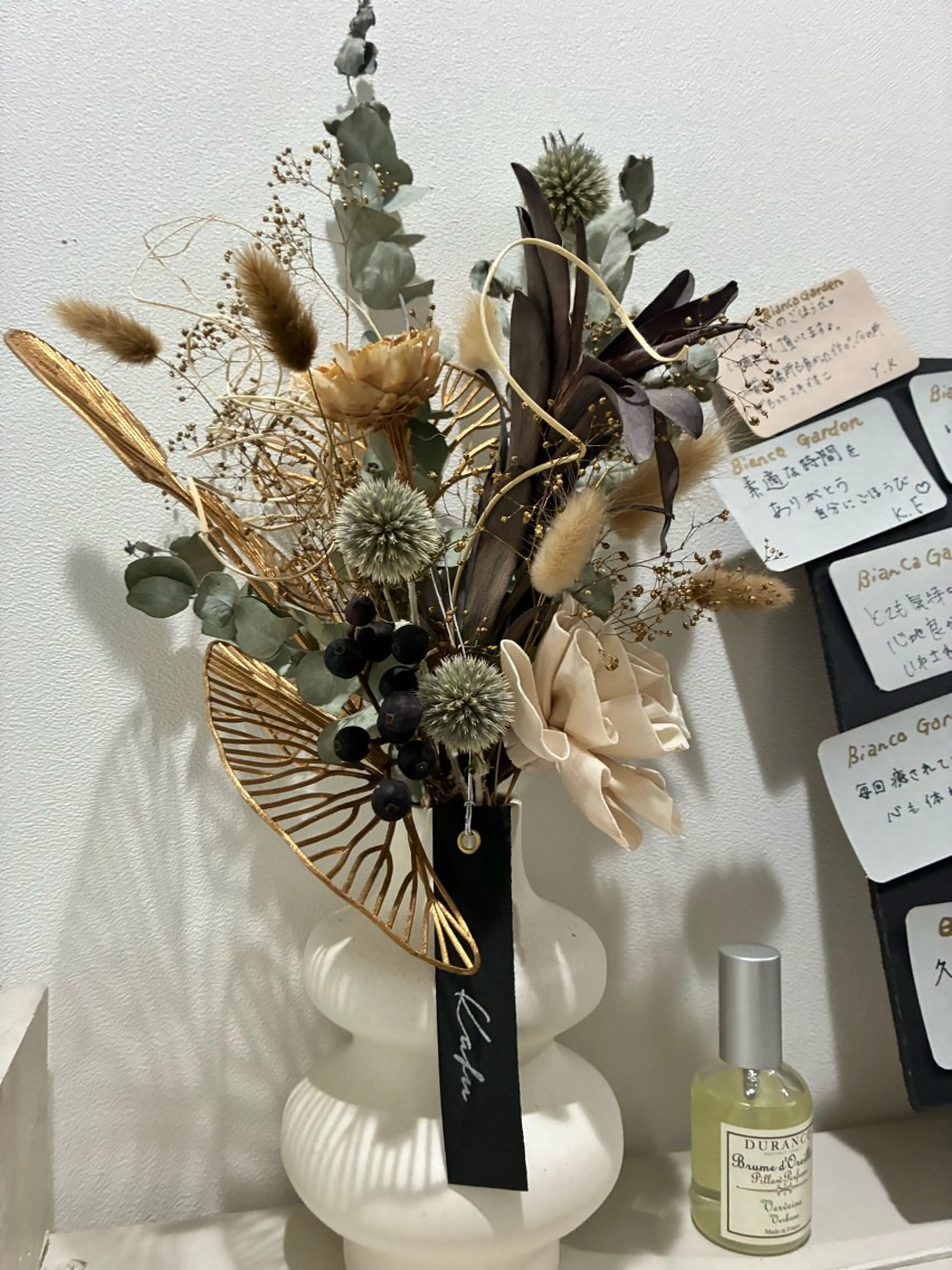 フェイシャルサロン ビアンカガーデンのエステ・リラクイメージ