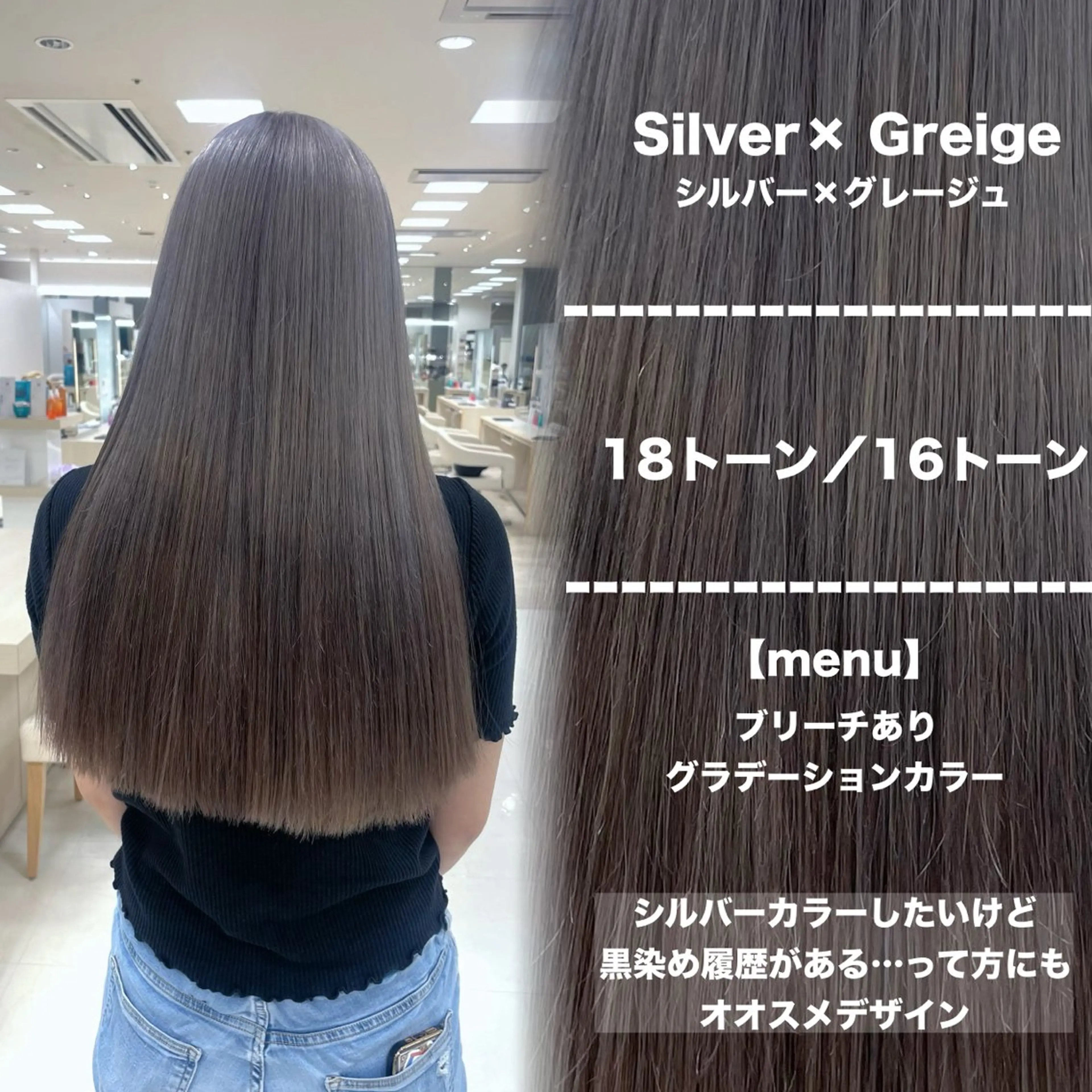 ロング カラー ヘアアレンジ 🍒KIKUCHI KANAE🍒のヘアスタイル