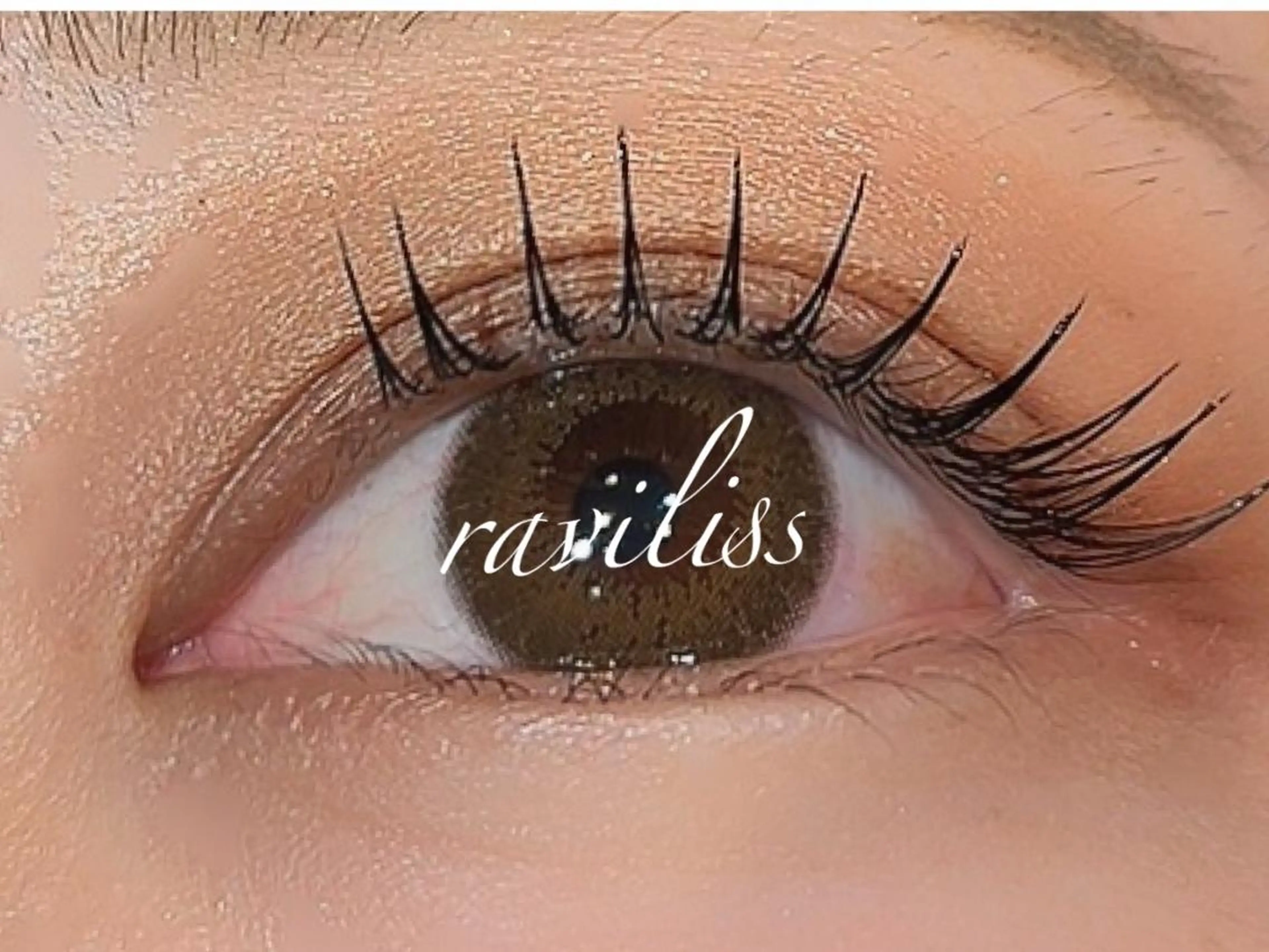 マツエク・マツパ RAVILISS 【ラヴィリス】のマツエク・マツパデザイン