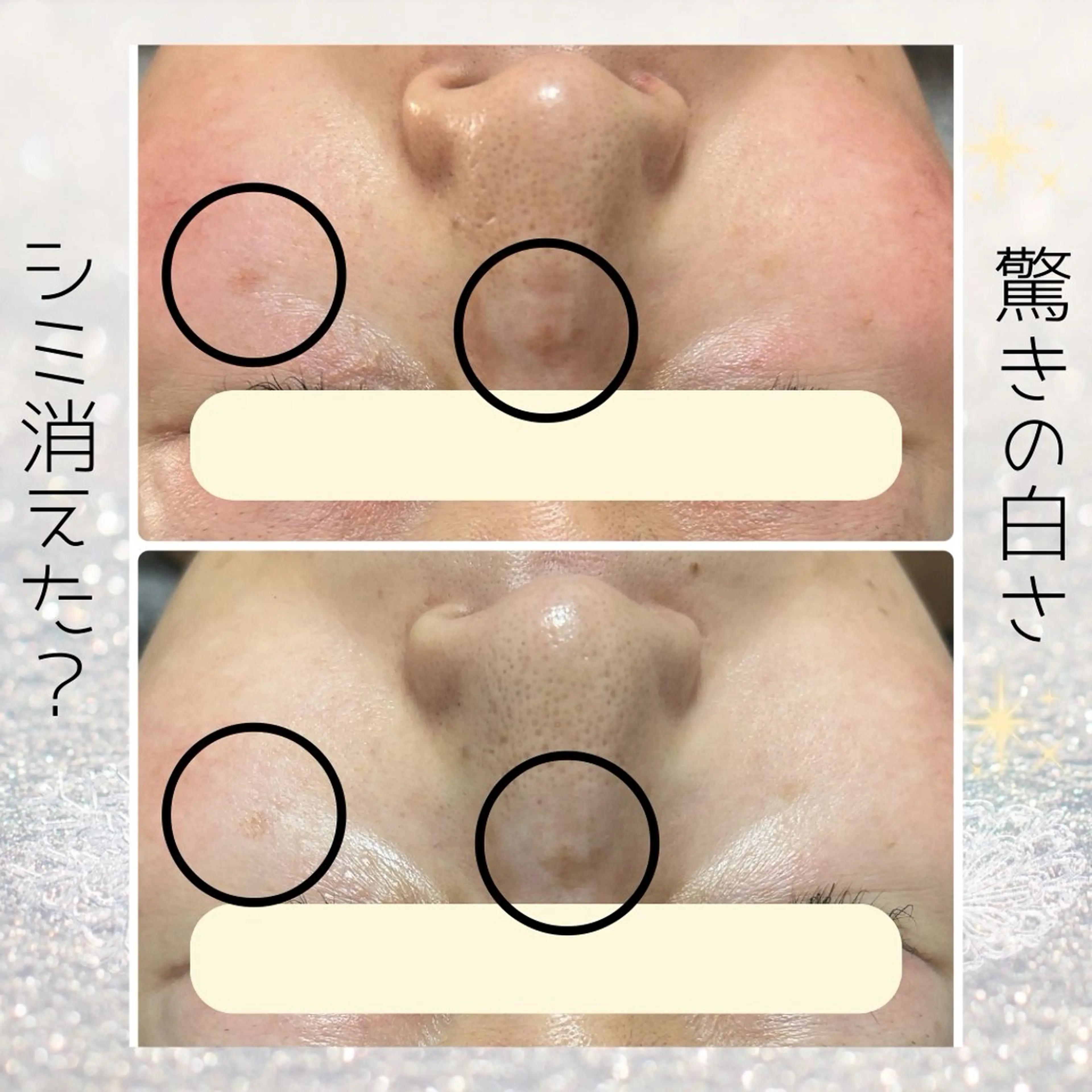 その他 esthesalon Ran所属・小顔美肌痩身サロン Ranのその他イメージ