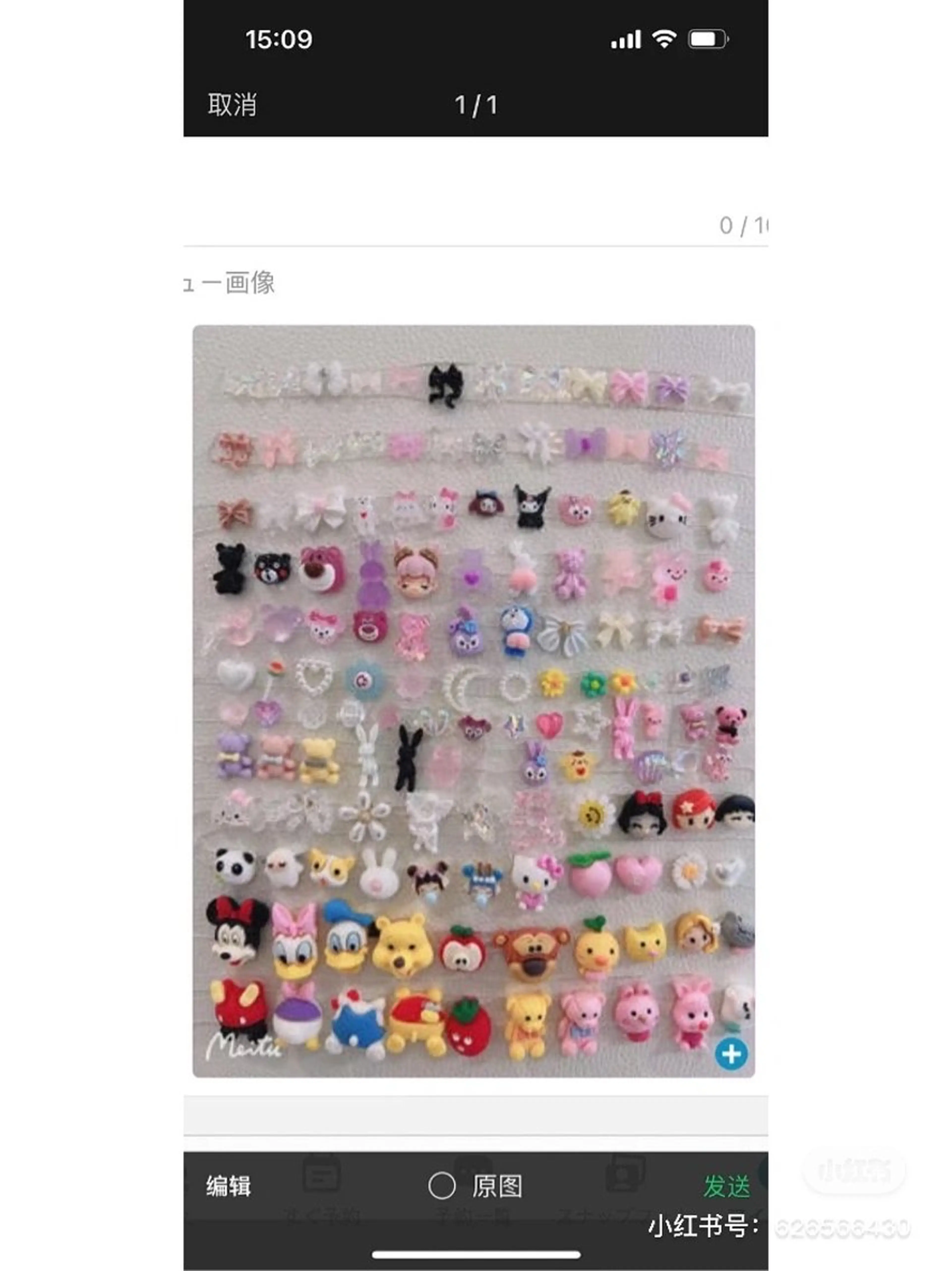 ネイル 菲菲ネイルサロン所属・FJ ネイルサロンのネイルデザイン