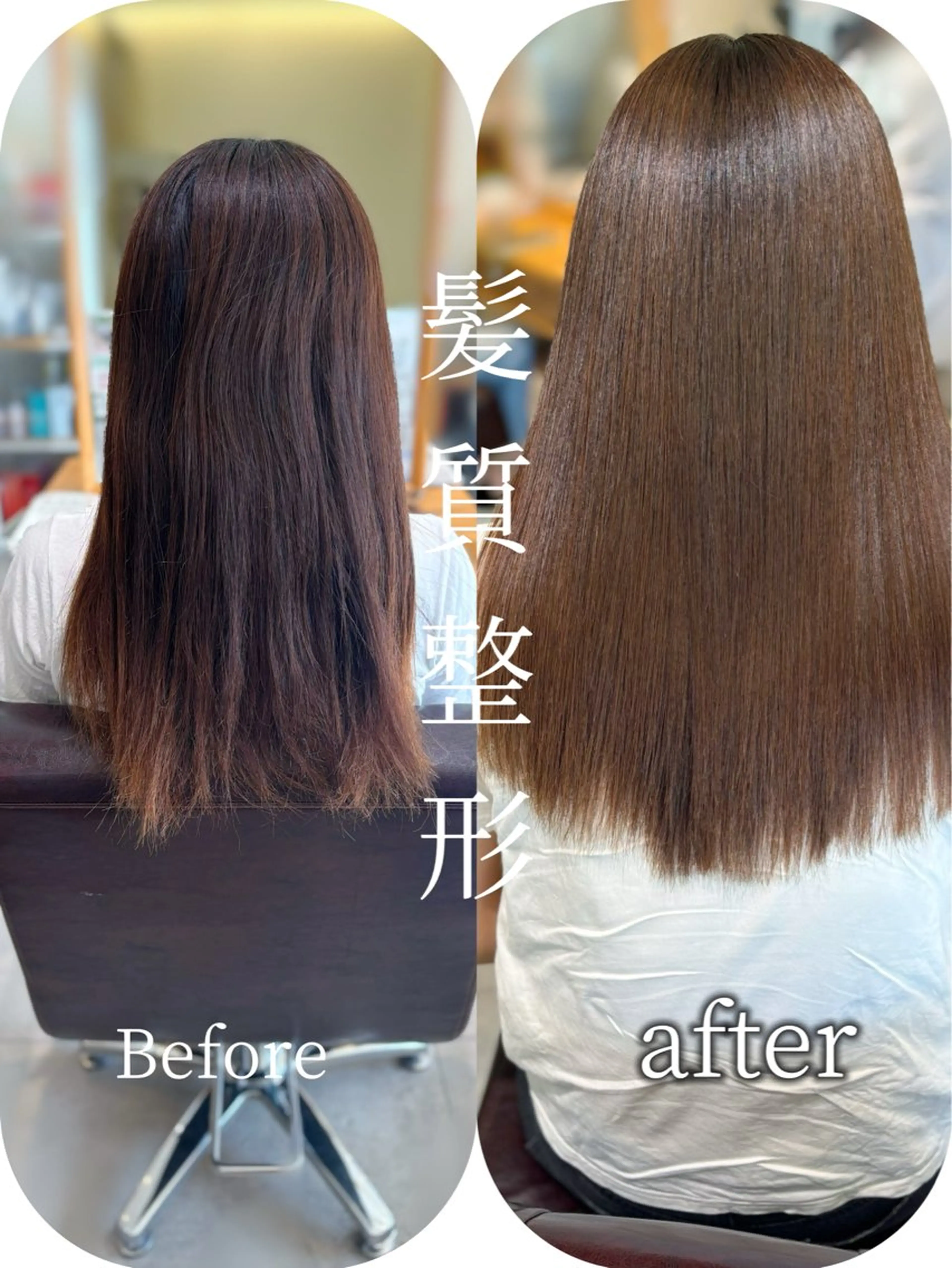 ロング 髪質改善 カット トリートメント BLENDby happiness所属・KAORU/絹髪 /髪質改善/奈良のヘアスタイル