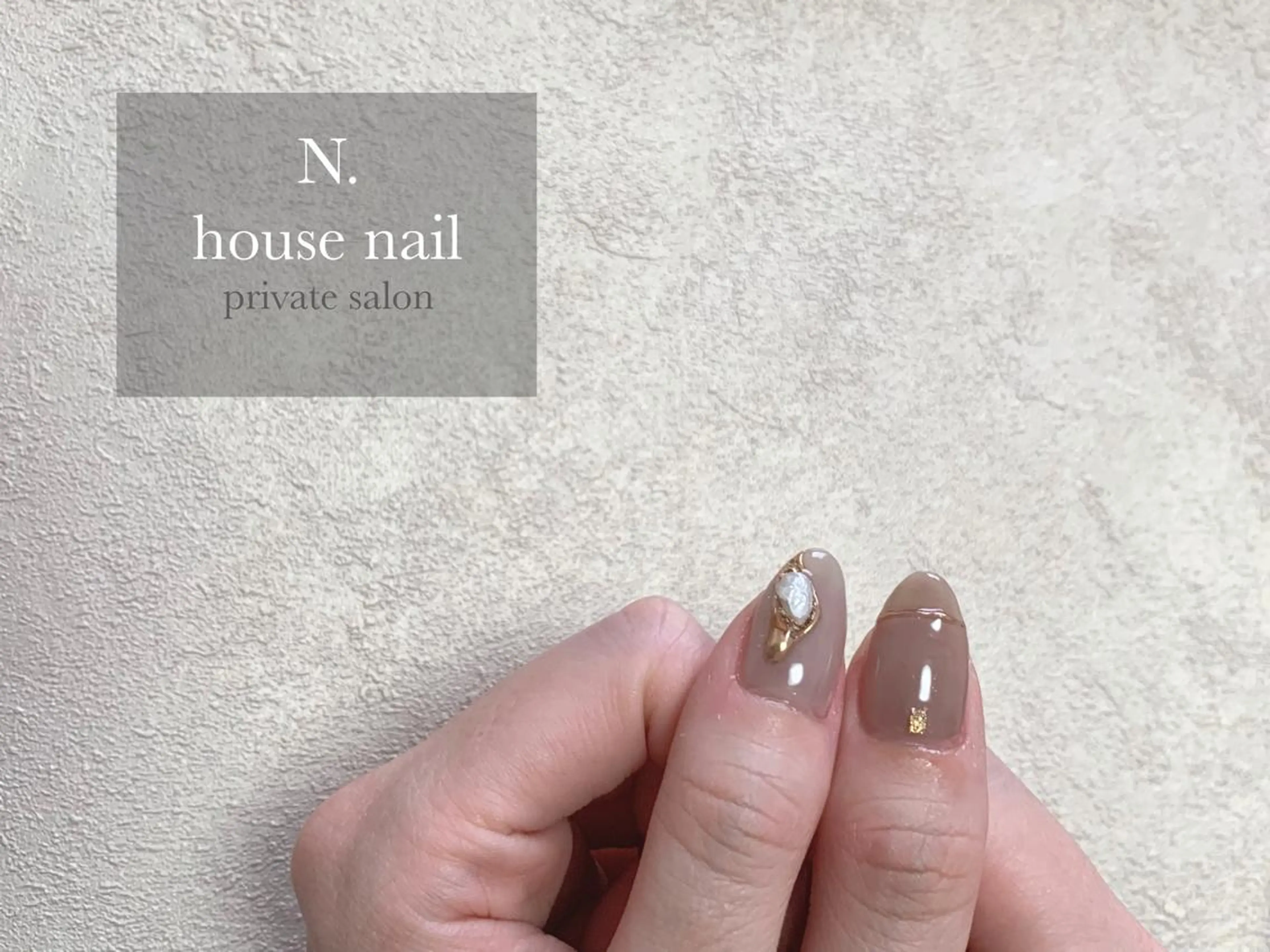 ネイル N.house nailのネイルデザイン