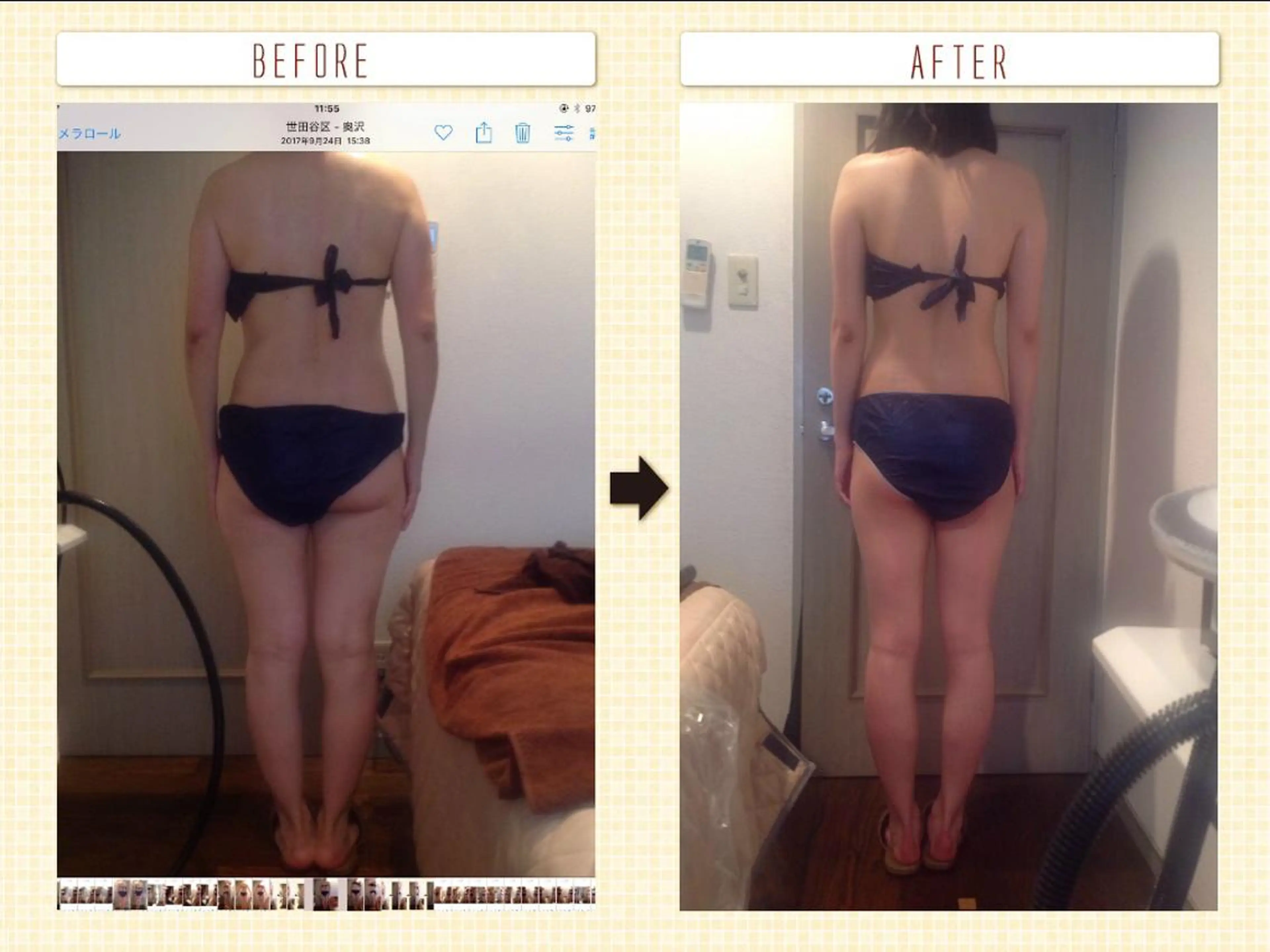 エステ salon amourのエステ・リラクイメージ