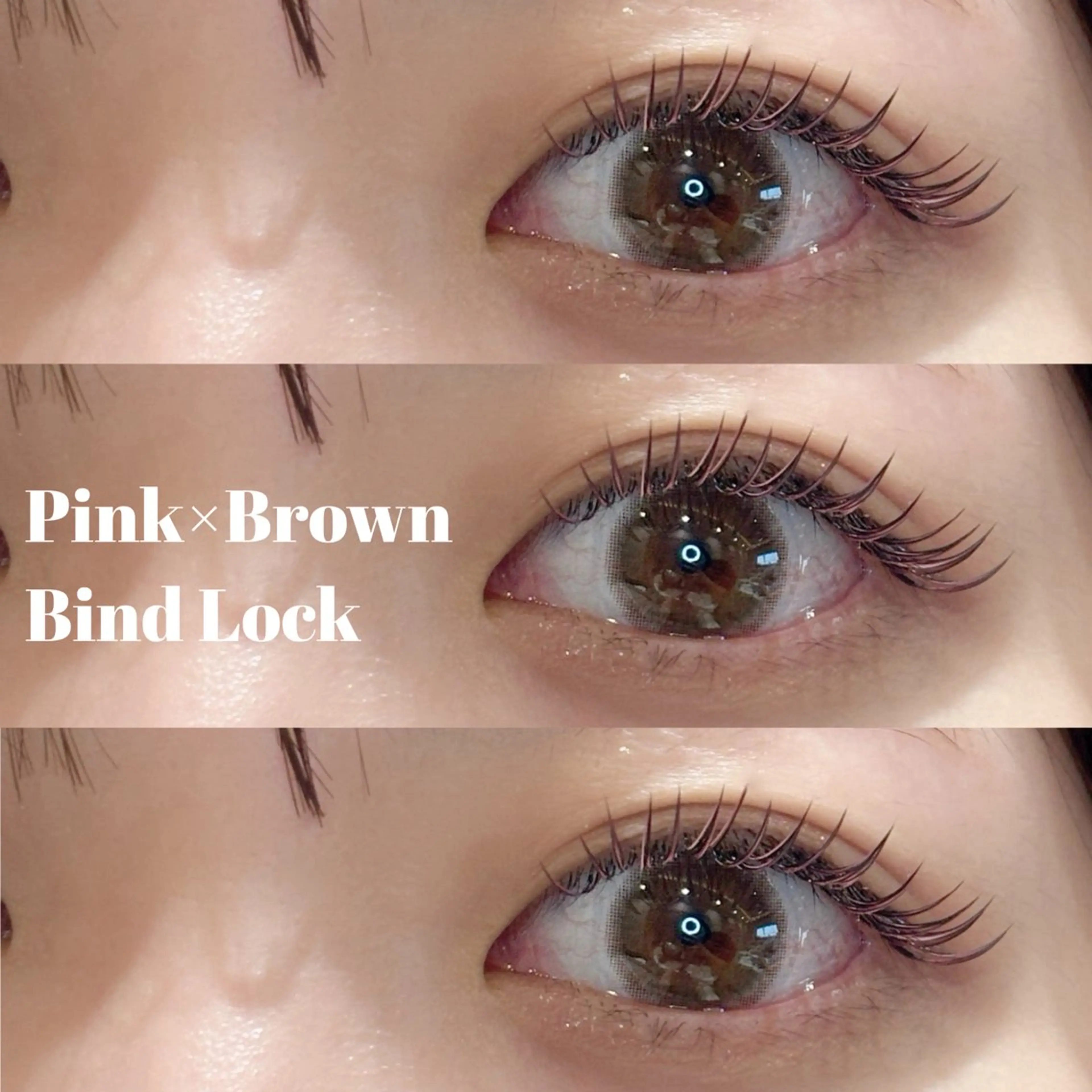 🌻フラットラッシュ100本🌷カラーエクステ/再来＋¥500の写真