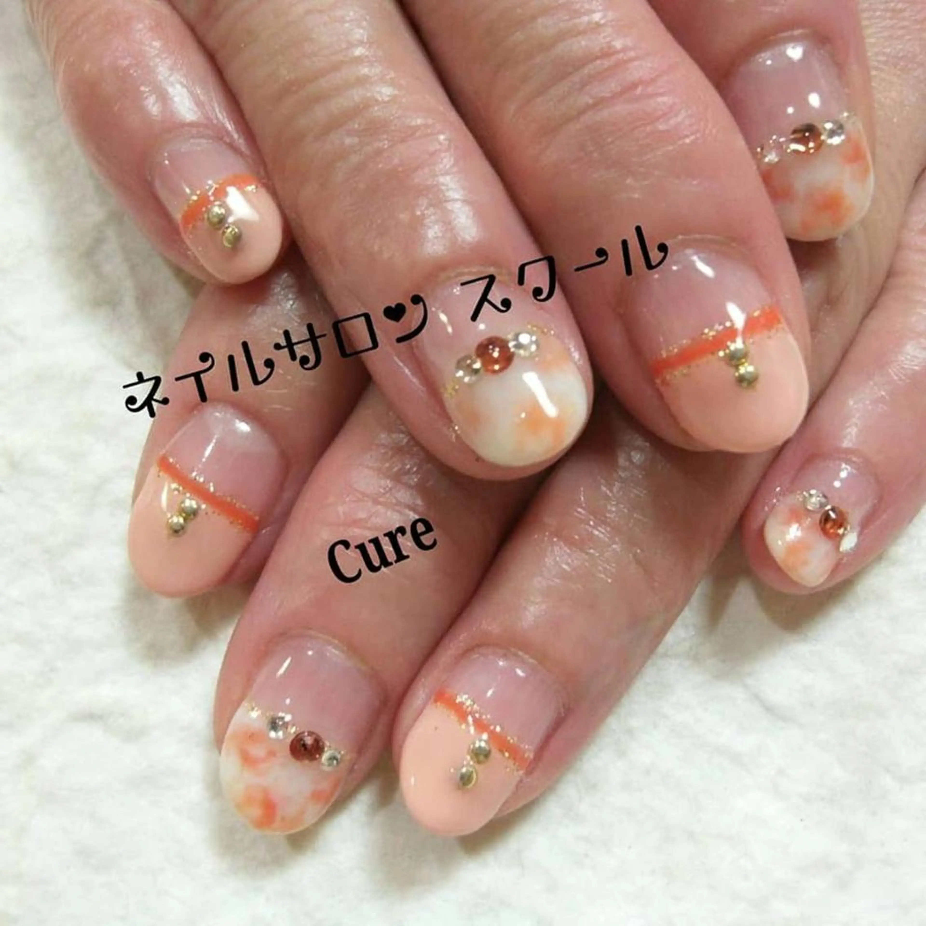 ミディアム ネイル フレンチネイル 大理石ネイル(マーブル) ネイルサロン Cureのネイルデザイン