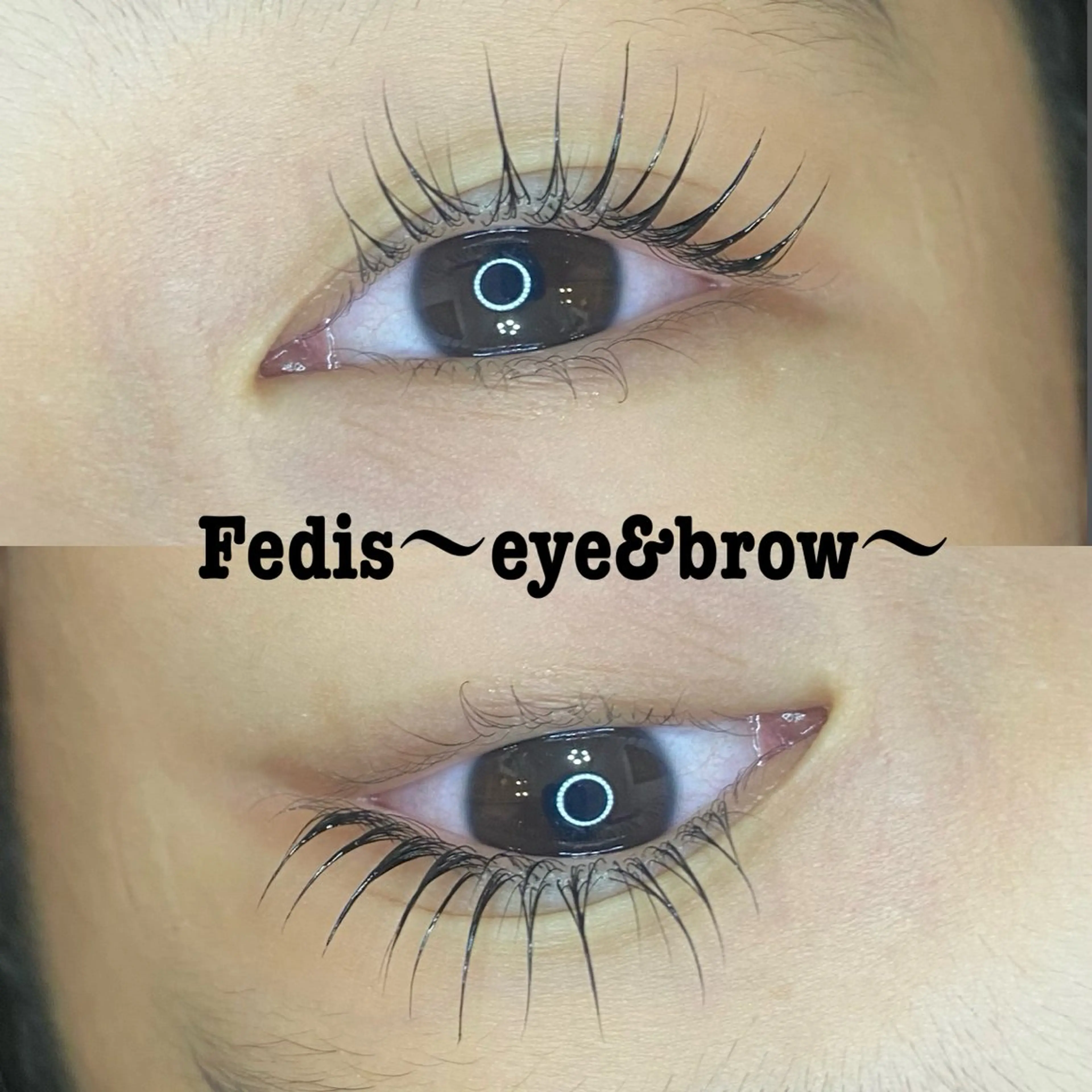 マツエク・マツパ LEDエクステ専門店 Fedis 京橋のマツエク・マツパデザイン