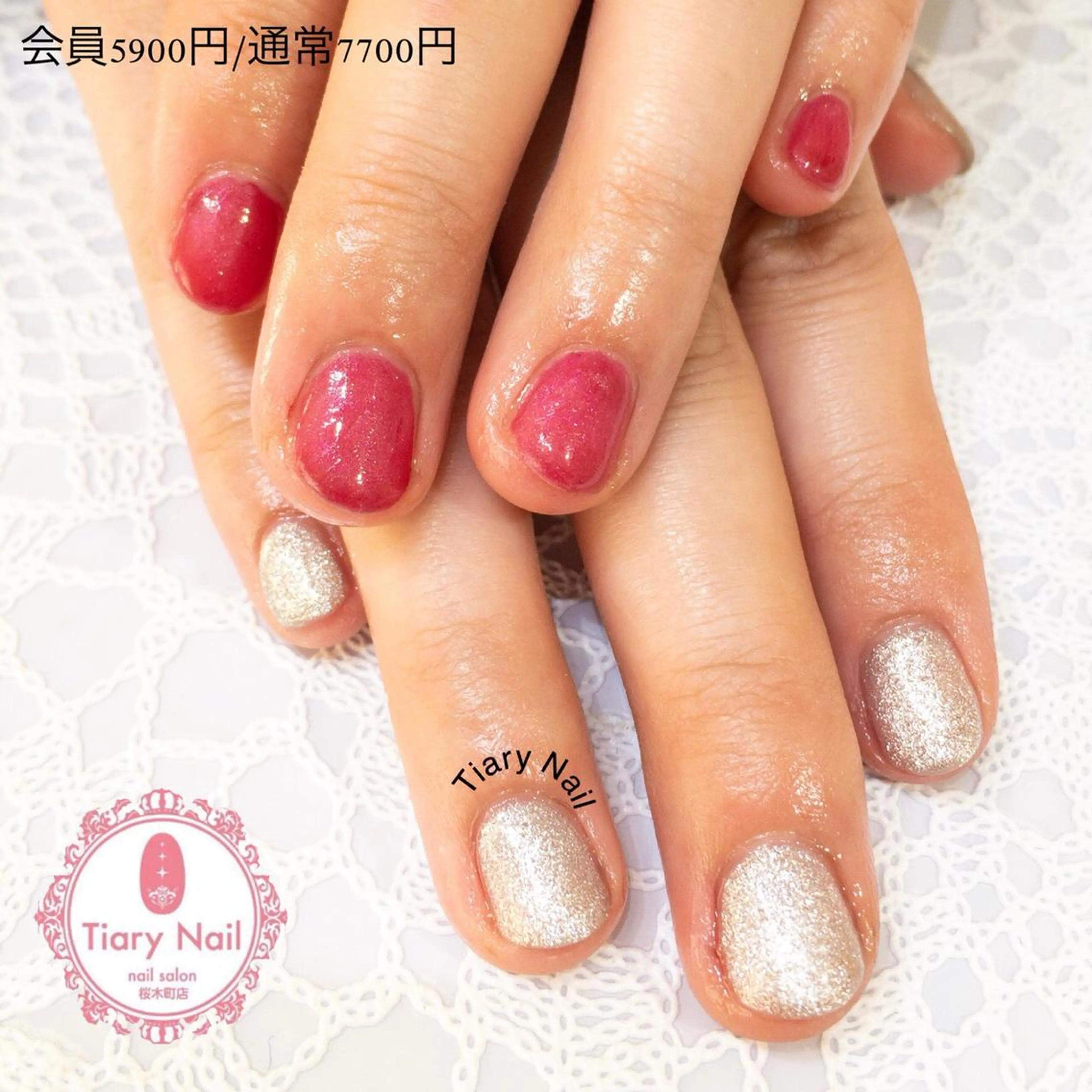 ネイル TiaryNail まほのネイルデザイン