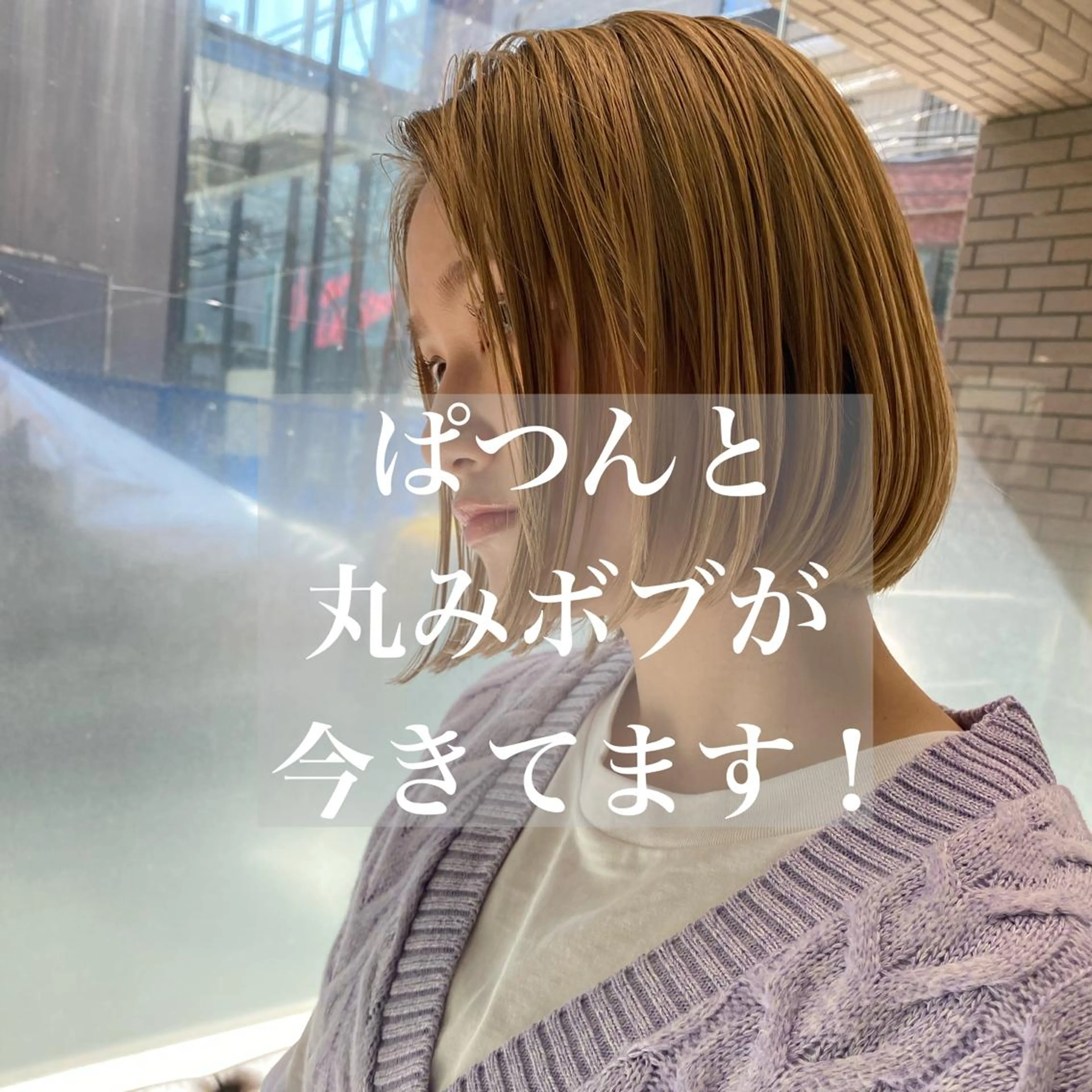 ショート VLOW nex the salon所属・韓国風/髪質改善/ ナガヤアキラのヘアスタイル