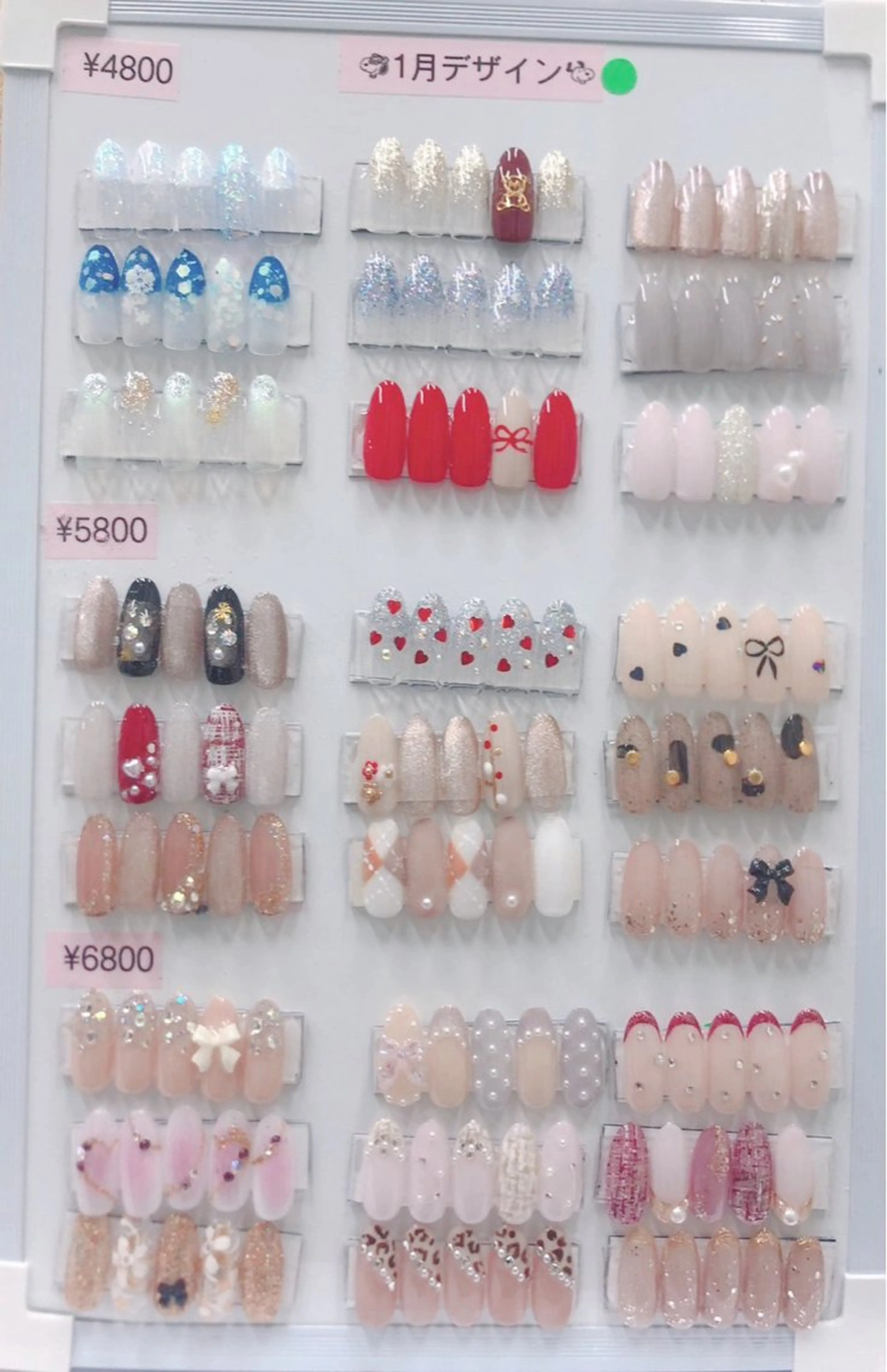 ネイル Beauty Salon Ace（ネイルサロン　エース）所属・池袋フィルイン Ace♡長さだしのネイルデザイン