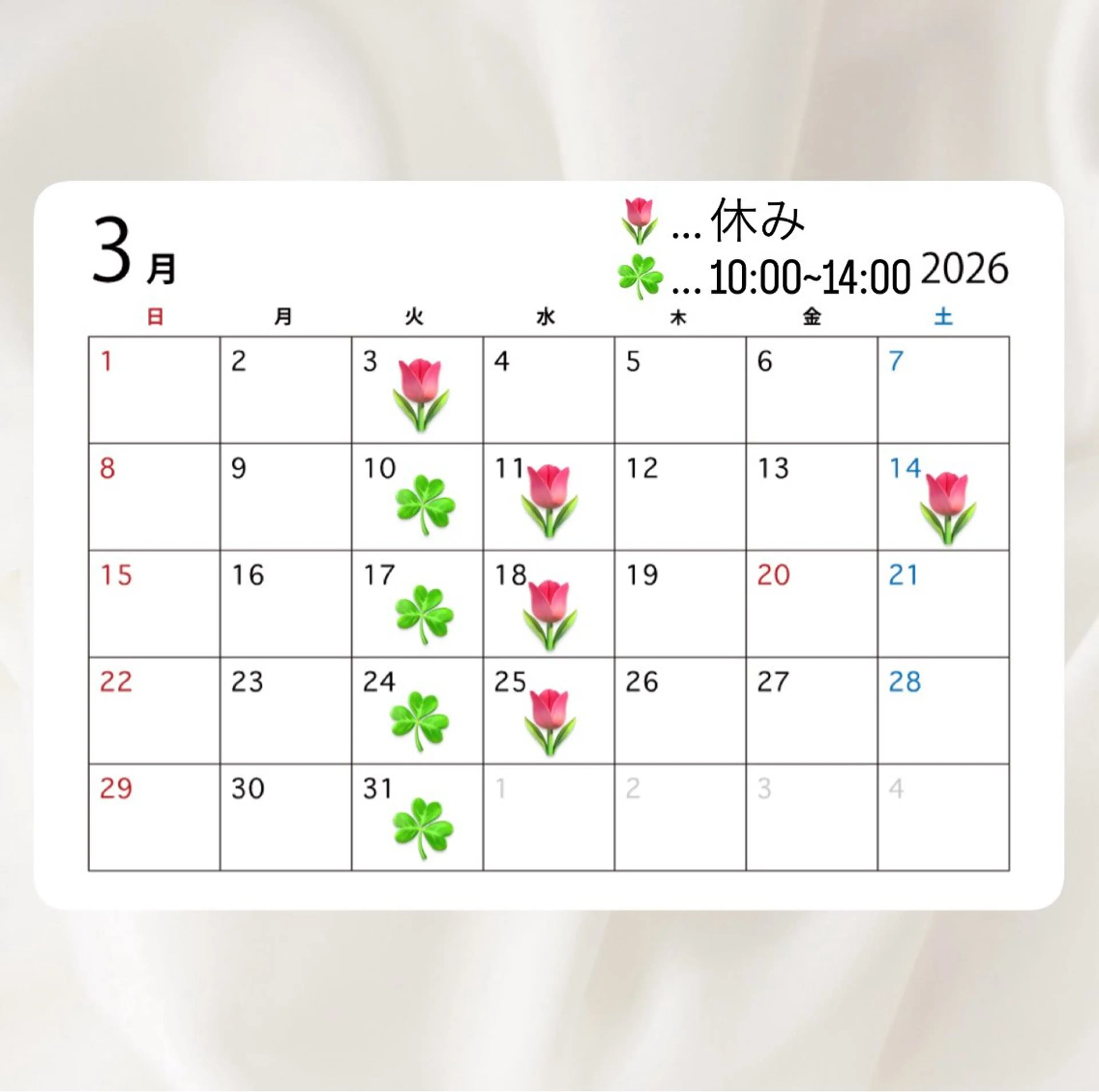 alm.所属・mayuka🐾 /カラー/まつパのヘアスタイル