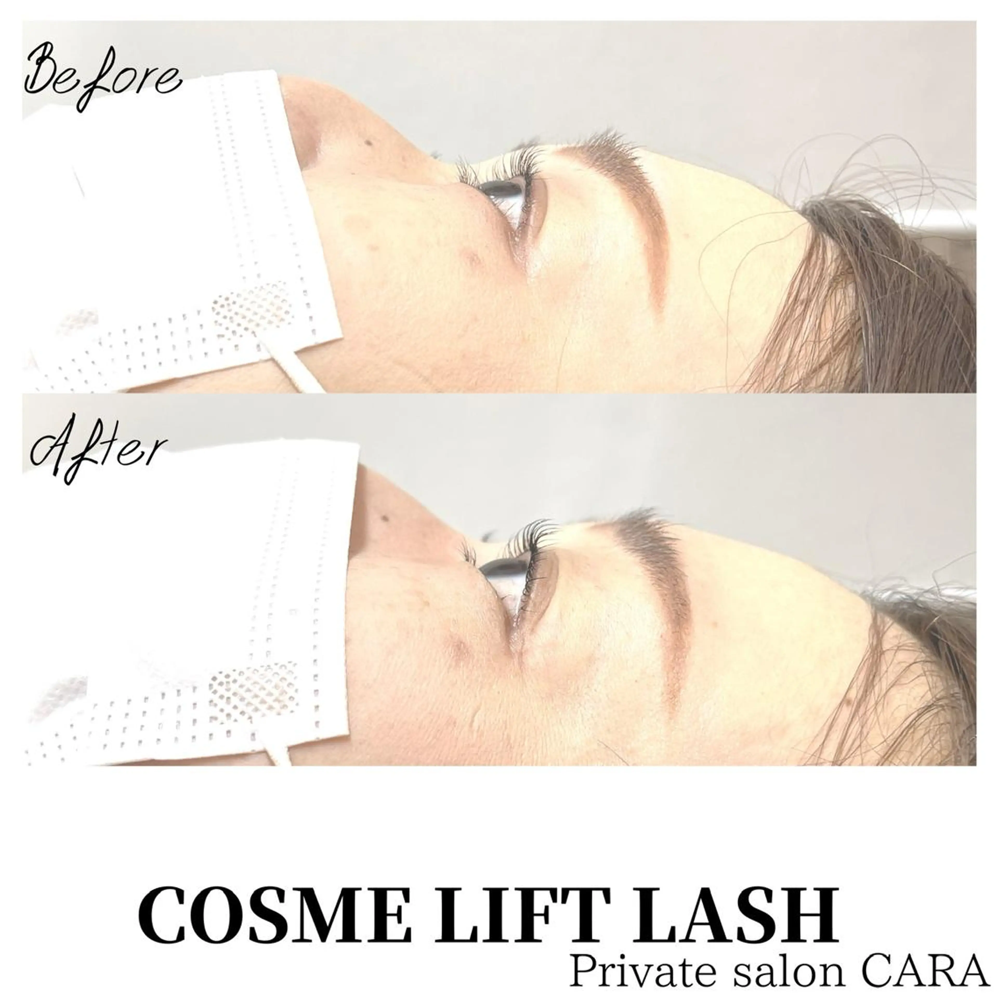 マツエク・マツパ マツパ CARA カーラのマツエク・マツパデザイン