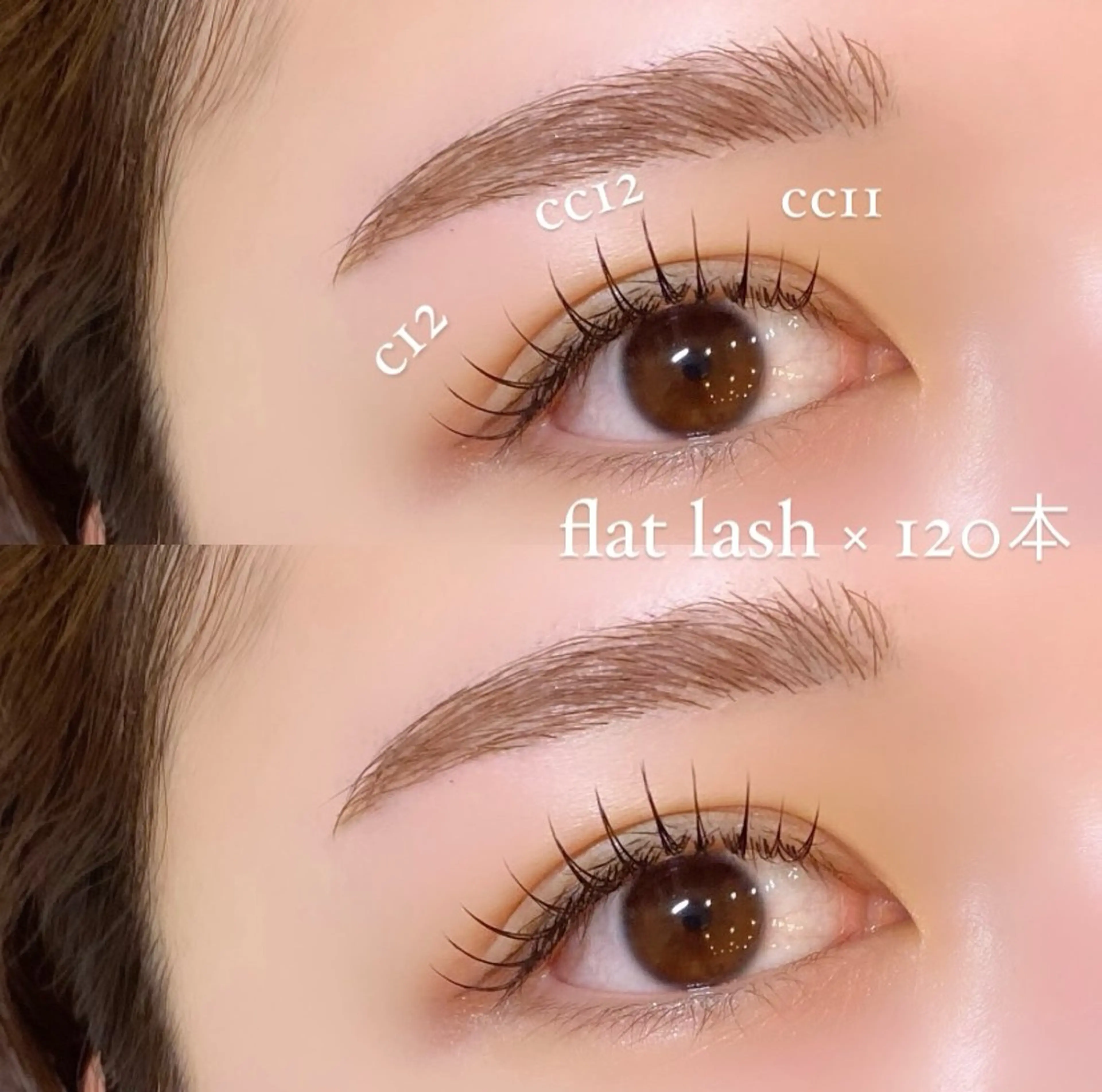 マツエク・マツパ マツエク THE CHIC maiのマツエク・マツパデザイン