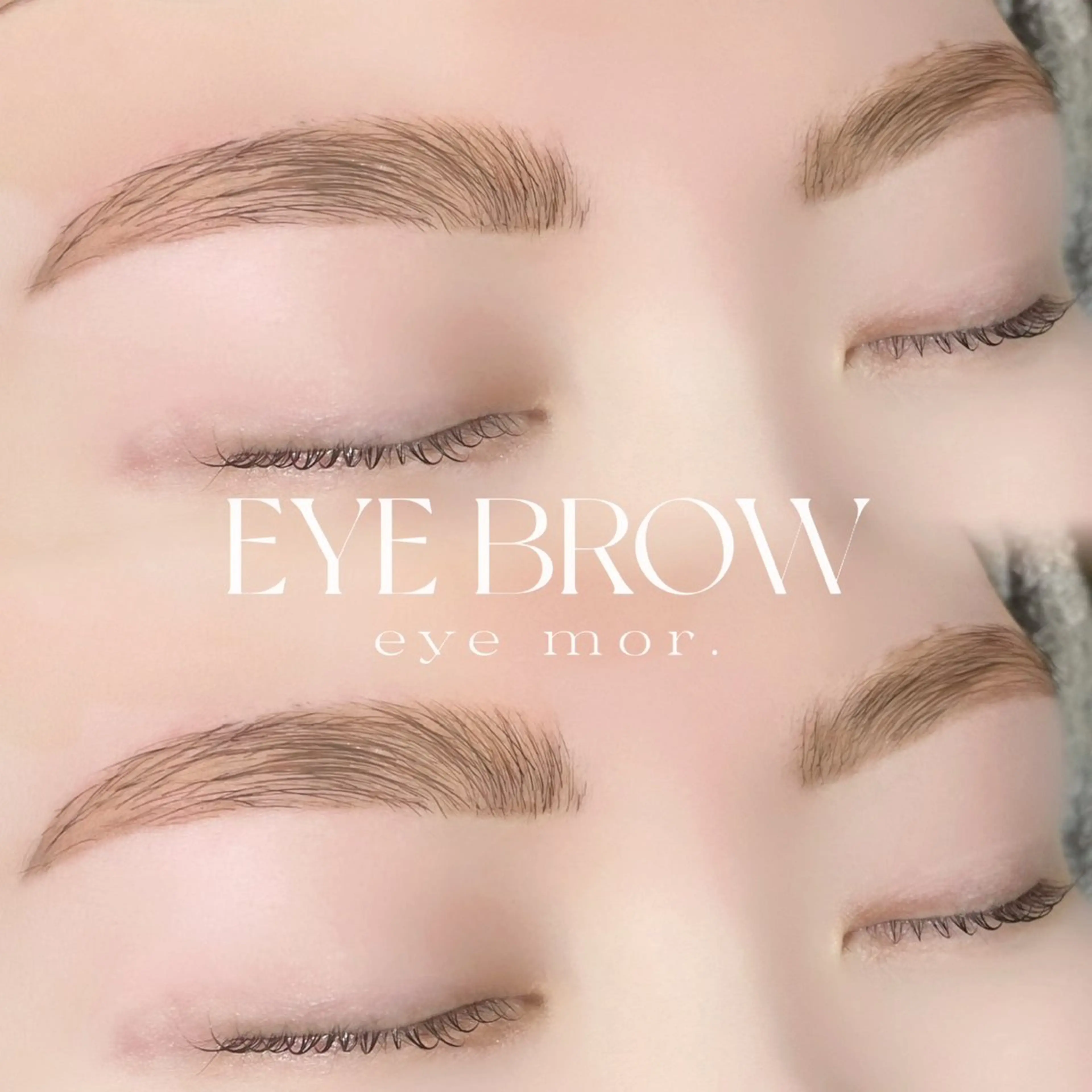 アイブロウ eyemor. 志段味店のマツエク・マツパデザイン