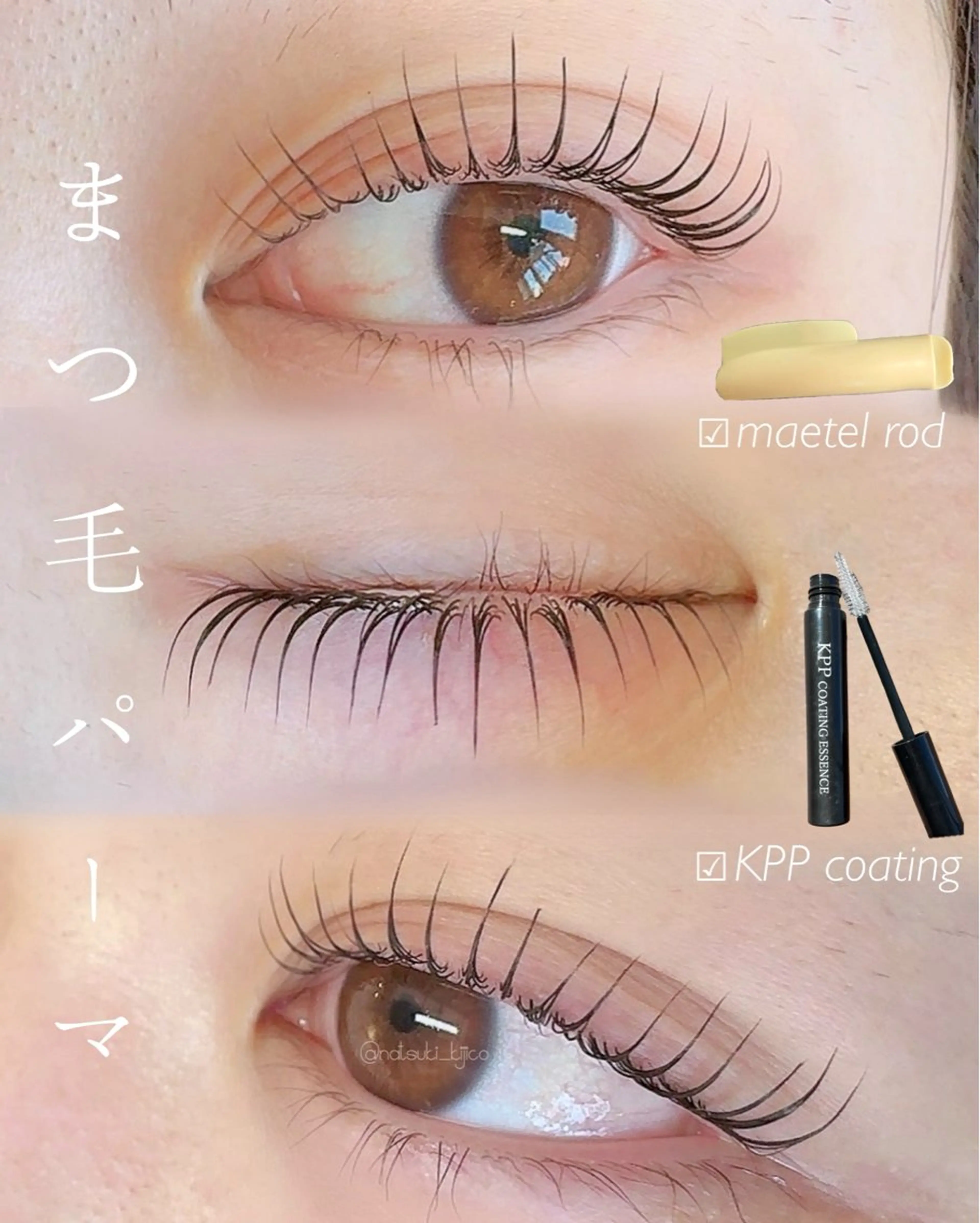 マツエク・マツパ kijico所属・kijico 志木駅のマツエク・マツパデザイン