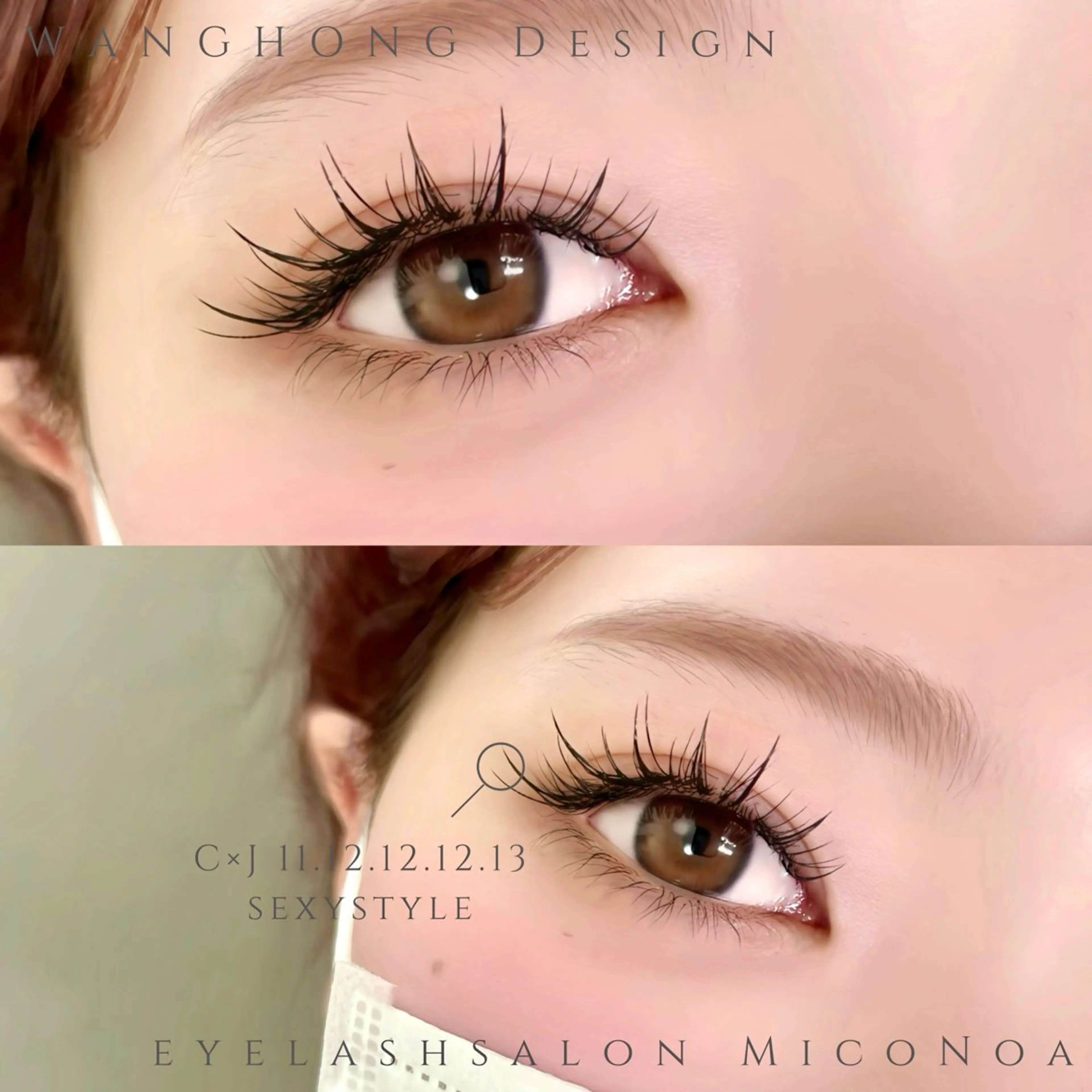 マツエク・マツパ マツエク MicoNoa所属・MicoNoa Asamiのマツエク・マツパデザイン