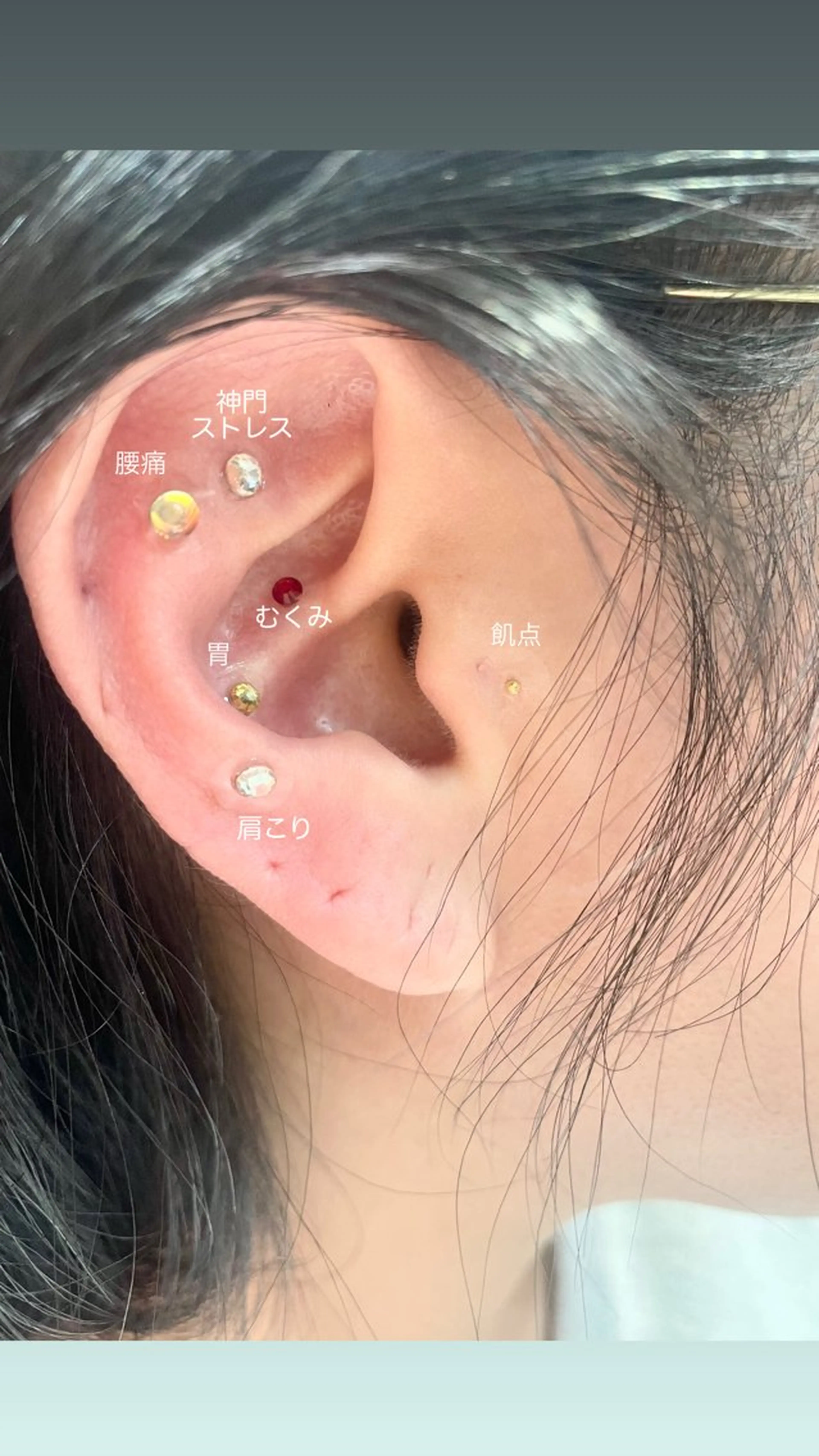 SALOWIN ebisu所属・🫧髪質改善🫧 恵比寿　MIYUKIのヘアスタイル