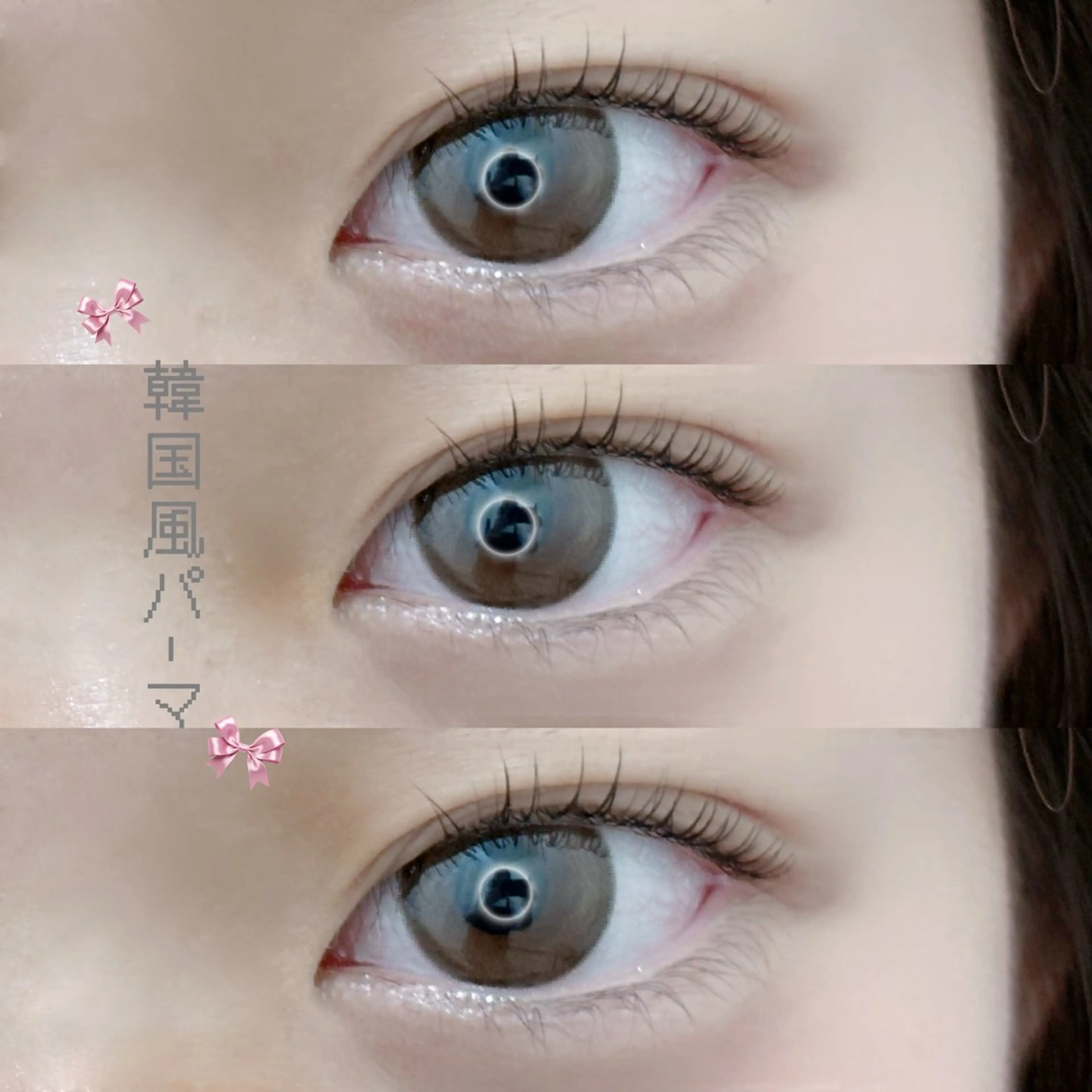 🇰🇷🩶韓国風パーマ🩶🇰🇷根元立ち上げ×毛先カール(コーティング仕上げ.束感仕上げ.)⚠️現金のみの写真