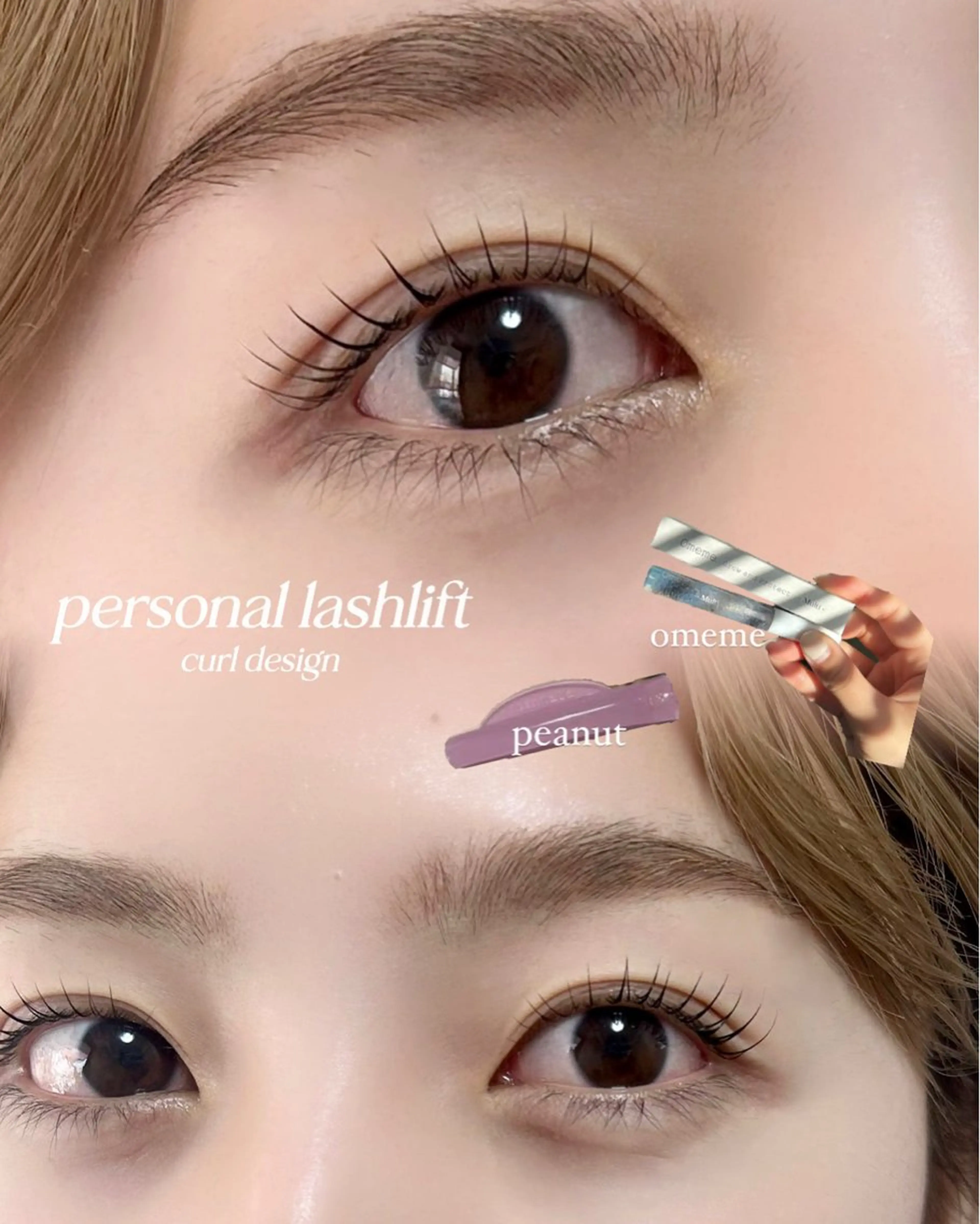 マツエク・マツパ 韓国風マツエク Amy エイミーのマツエク・マツパデザイン