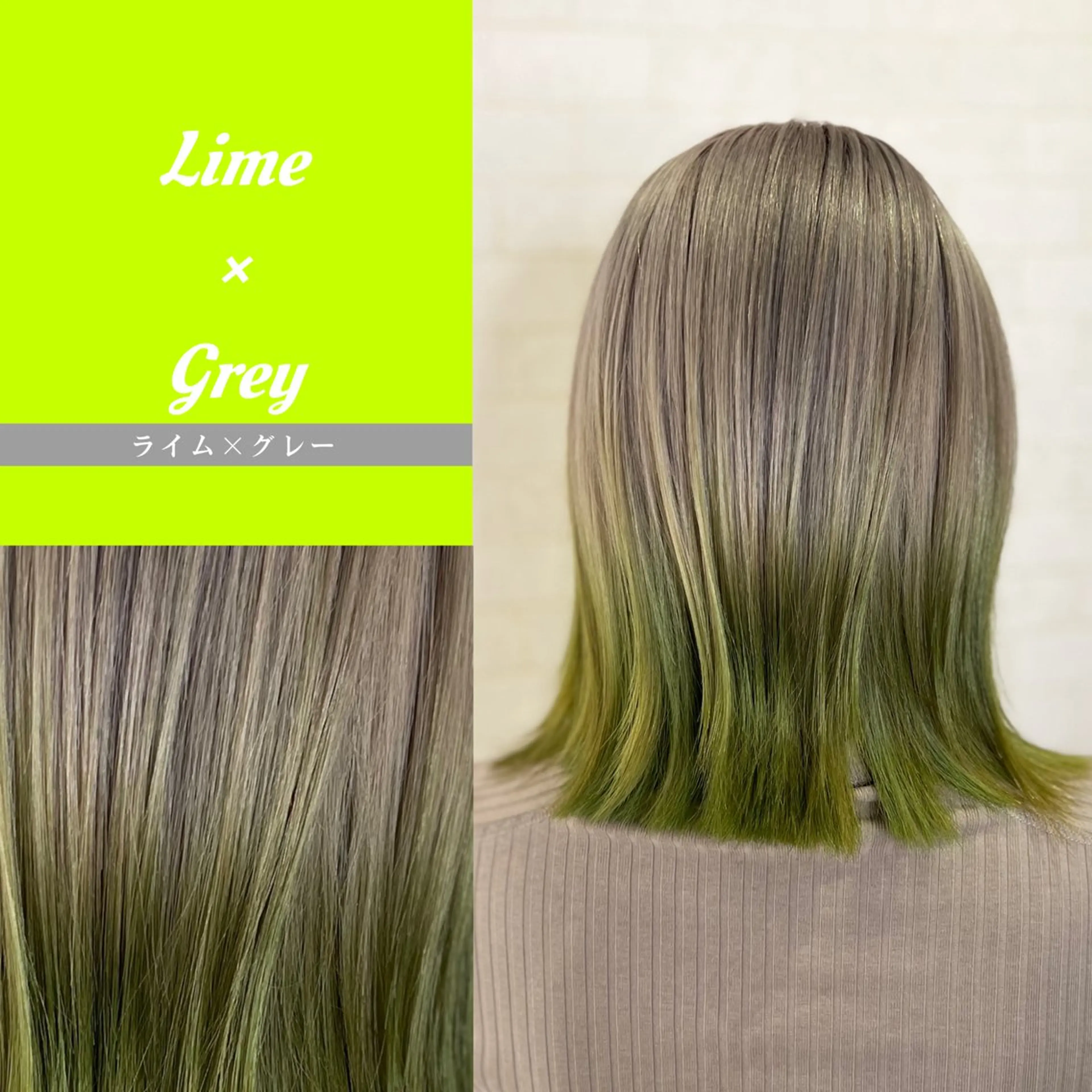 ミディアム カラー バレイヤージュ ブリーチ ケアブリーチ 透明感カラー デザインカラー カット ヘアカラー ボブ/ハイトーン髪質 改善/越谷✨クラモチのヘアスタイル