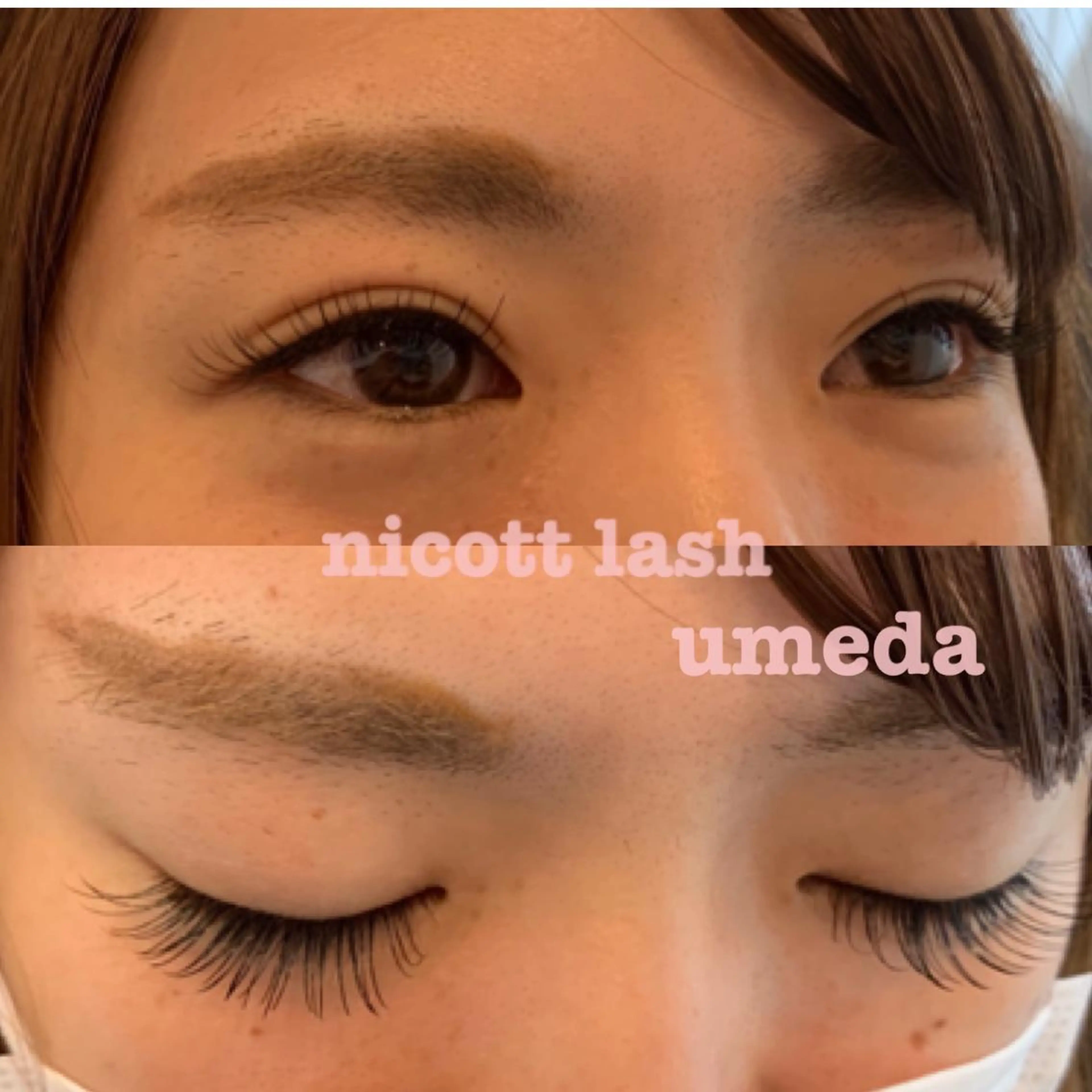 マツエク・マツパ ナチュラル サクラブロウ第4ビル 梅田のマツエク・マツパデザイン