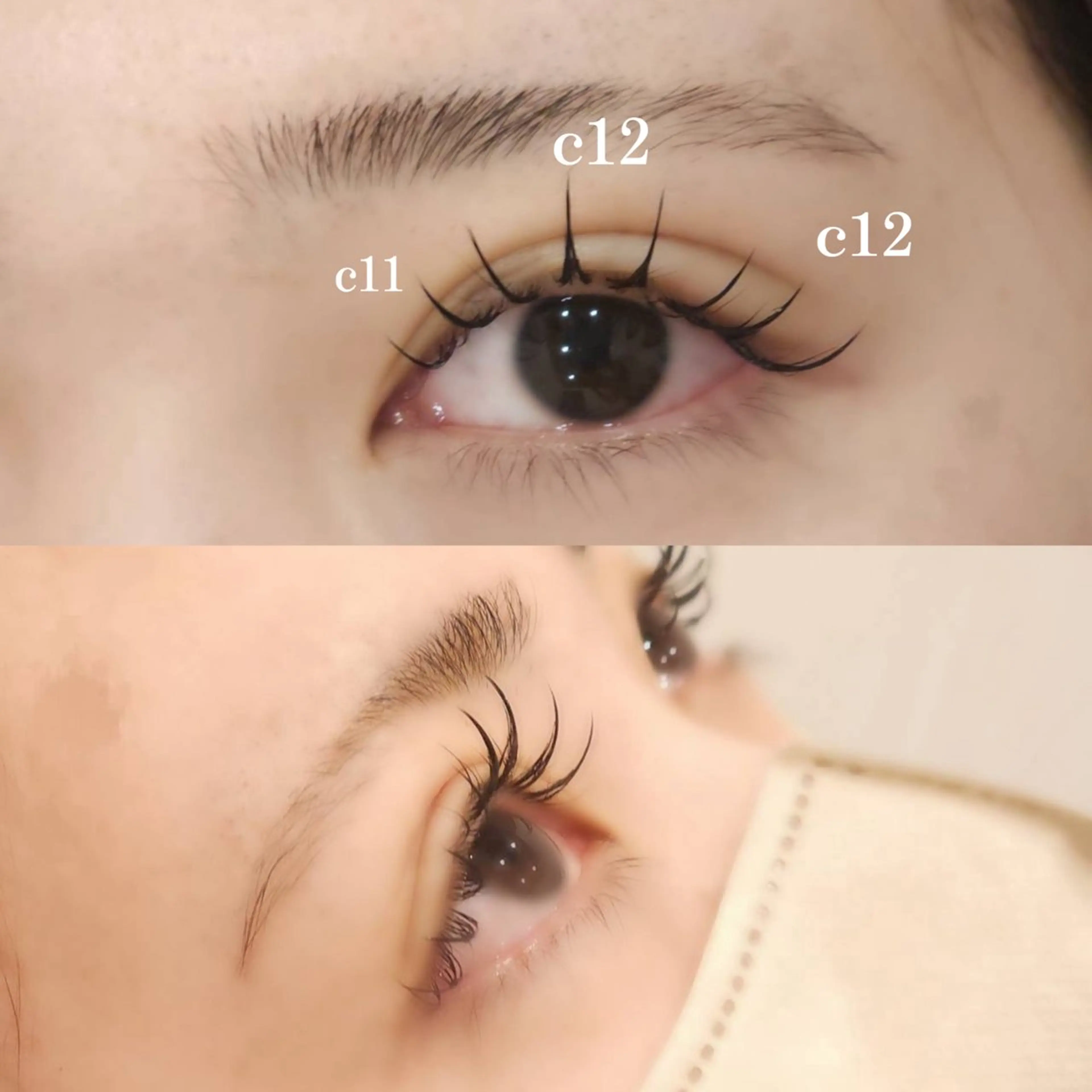 マツエク・マツパ マツエク GALLARIA MIKOのマツエク・マツパデザイン