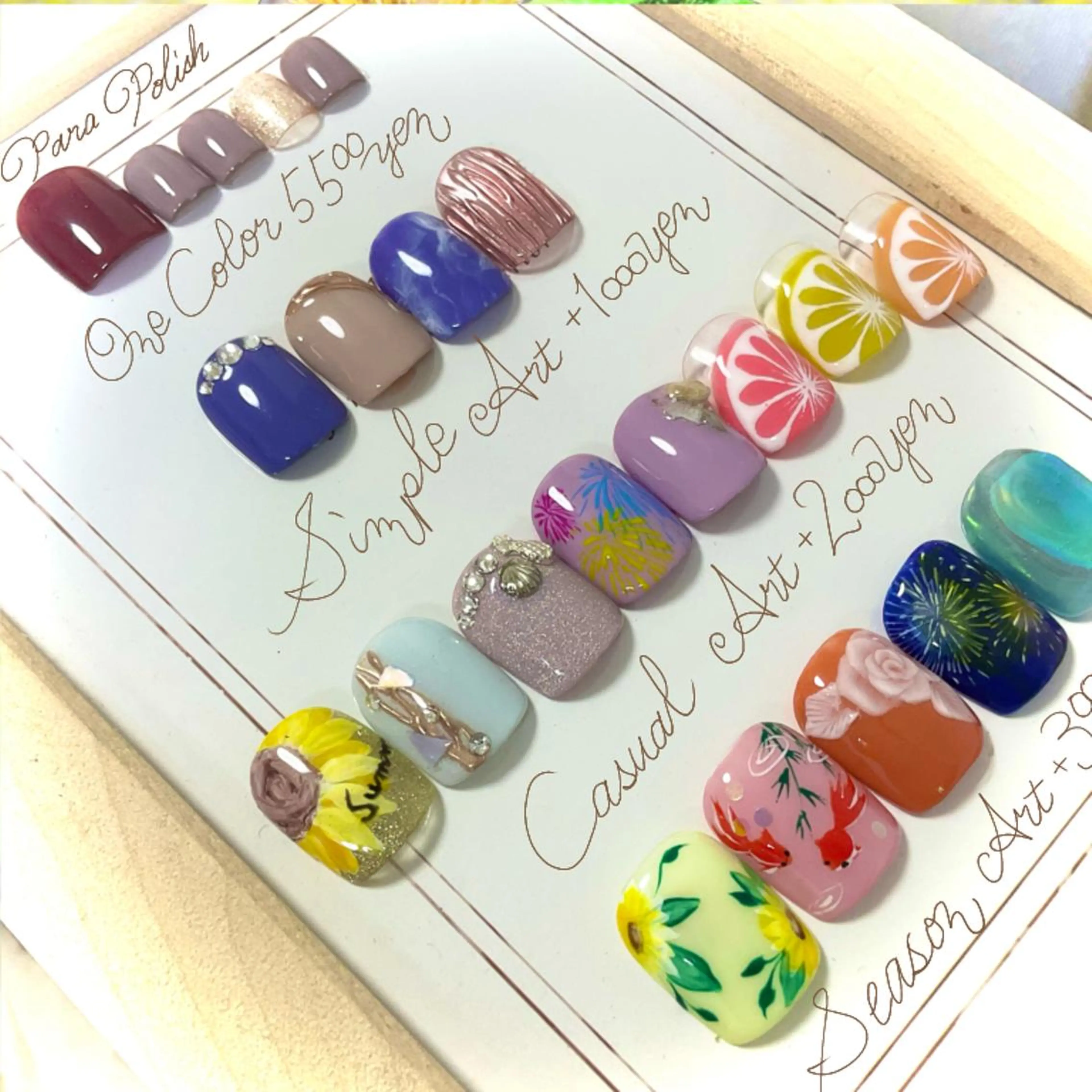 ネイル ☆ JURI ☆のネイルデザイン