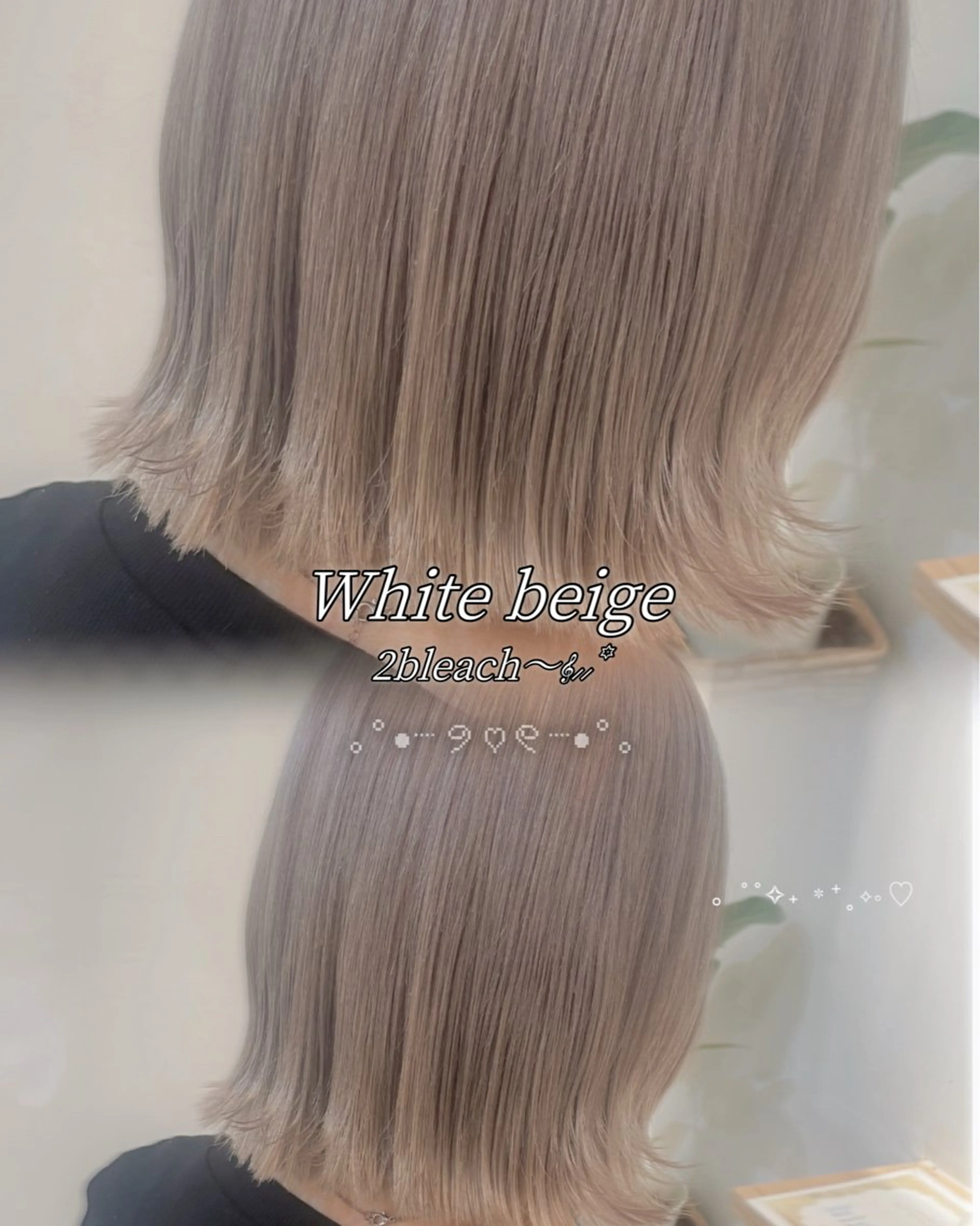 ショート ヘアカラー lor.kyoto 奥村みゆきのヘアスタイル