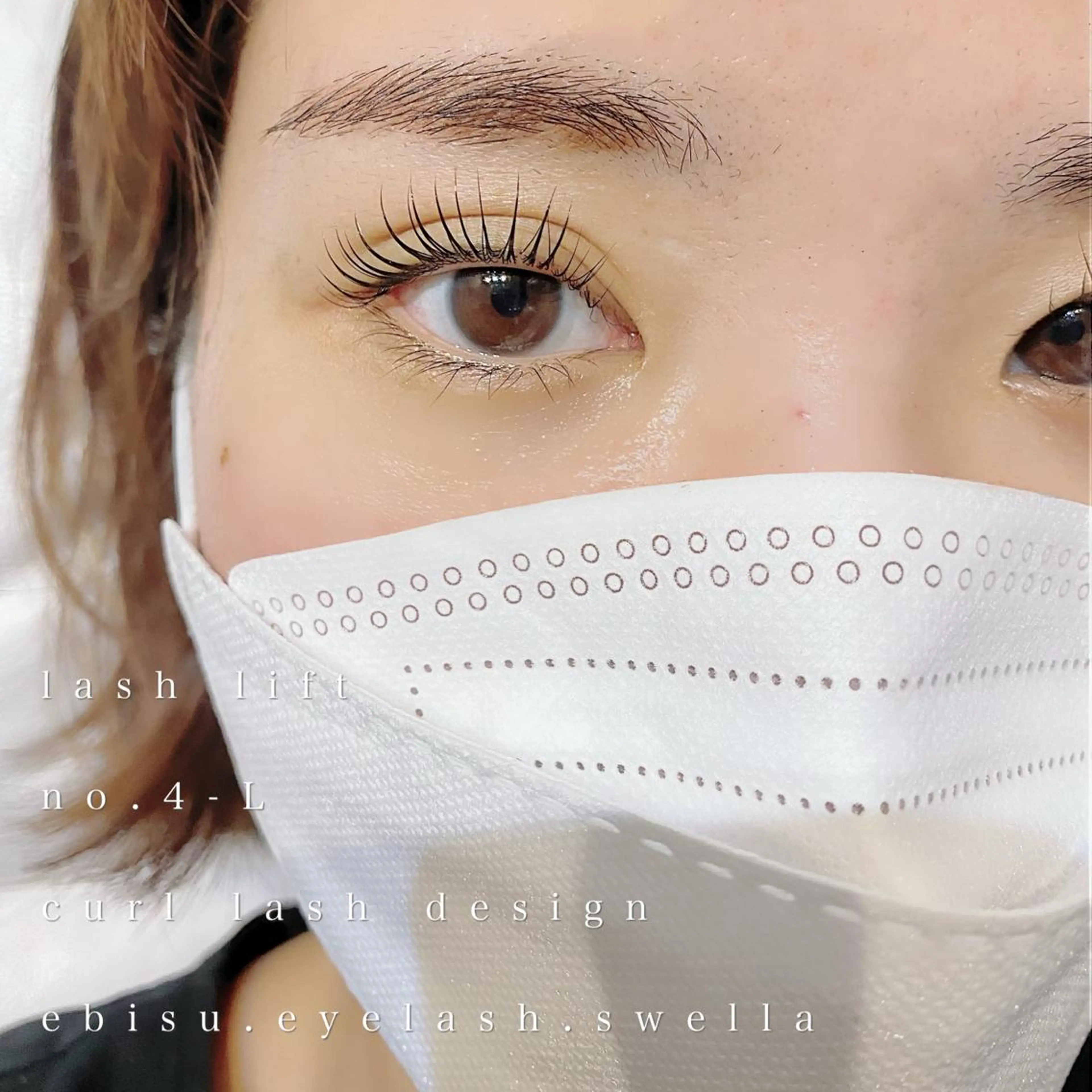 マツエク・マツパ パリジェンヌ上下 恵比寿ayakaのマツエク・マツパデザイン