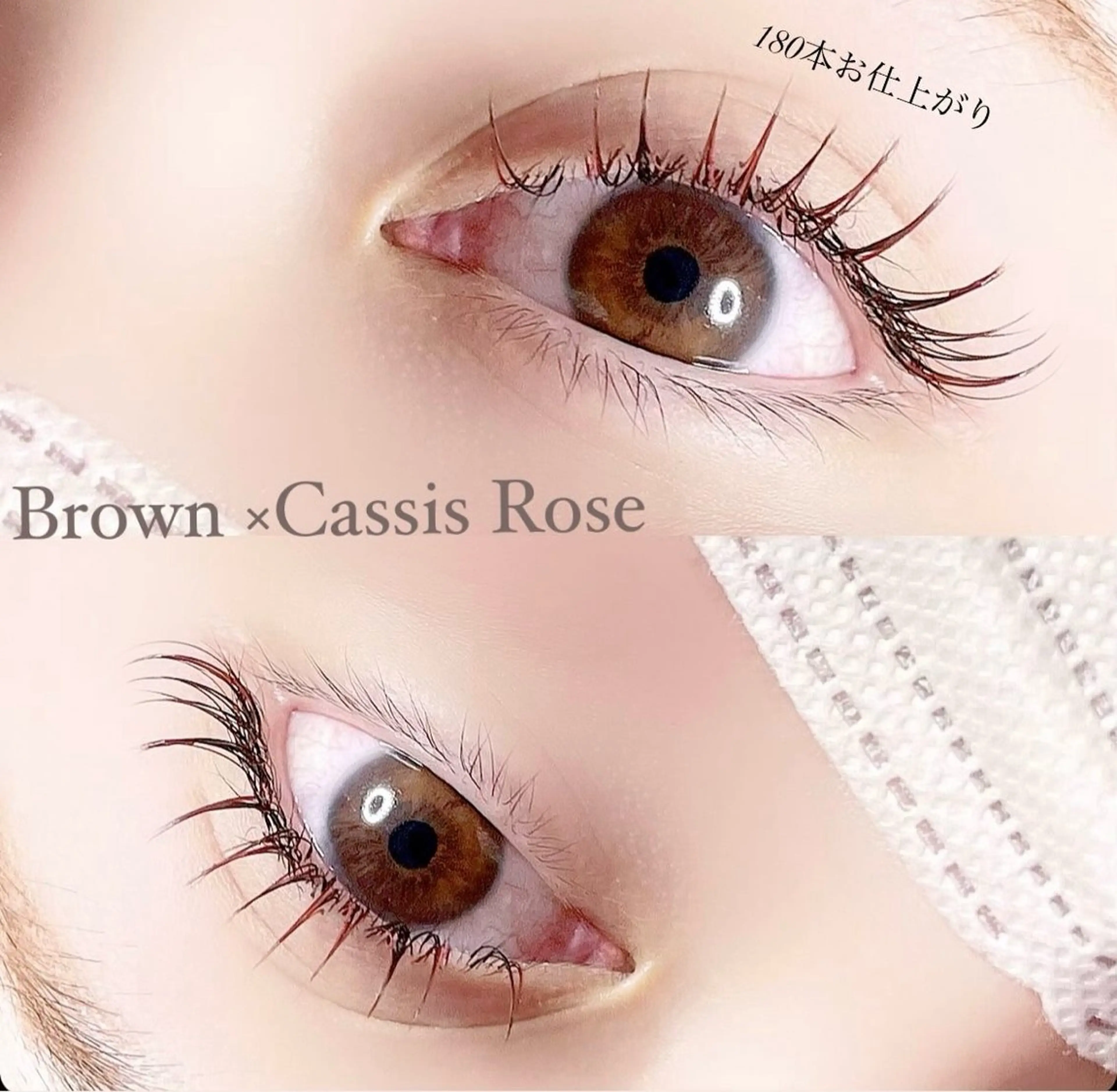 マツエク・マツパ miyoshi kaori🧸のマツエク・マツパデザイン