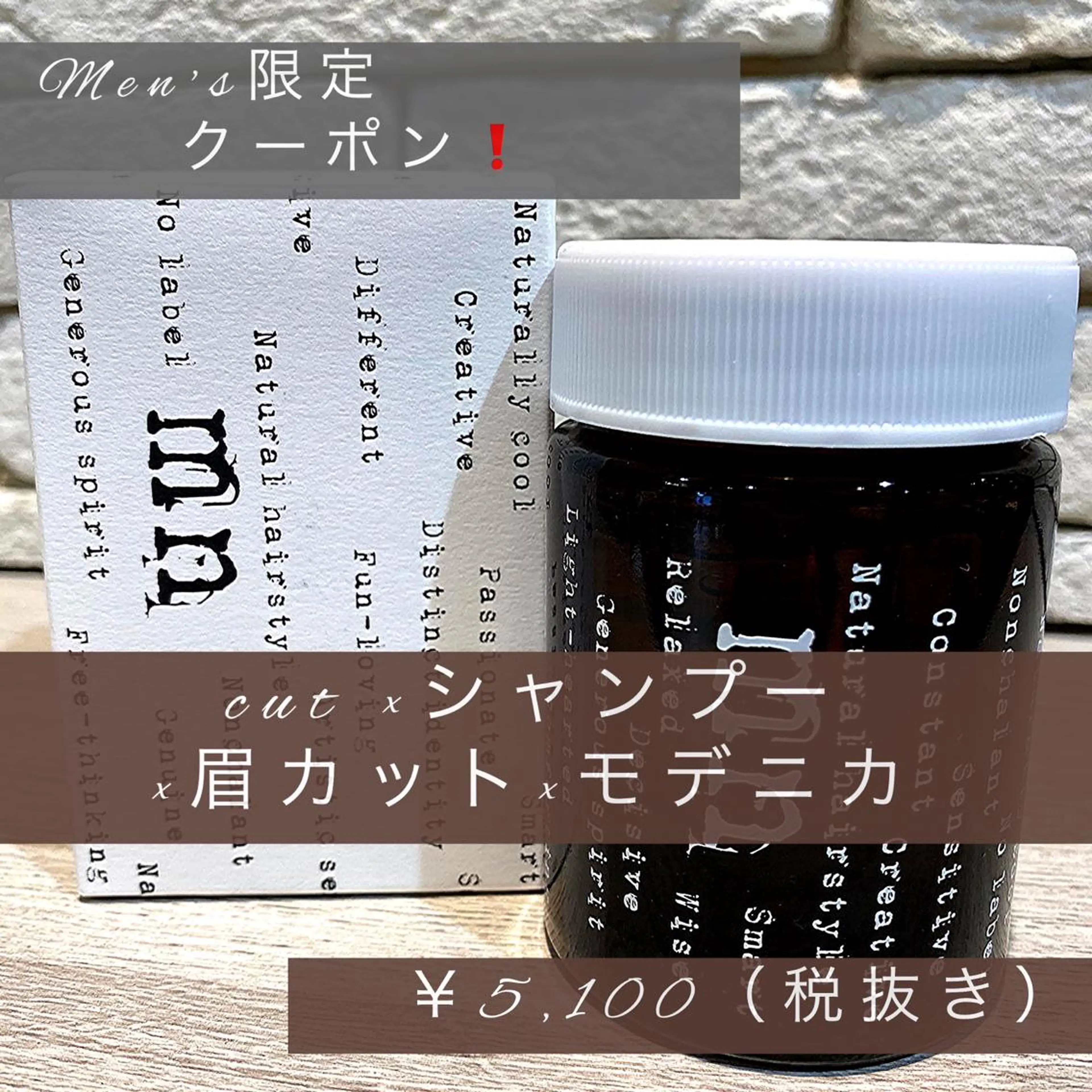 ショート パーマ メンズ Dxxxx III所属・女性目線の大人 メンズ*Ayakaのヘアスタイル