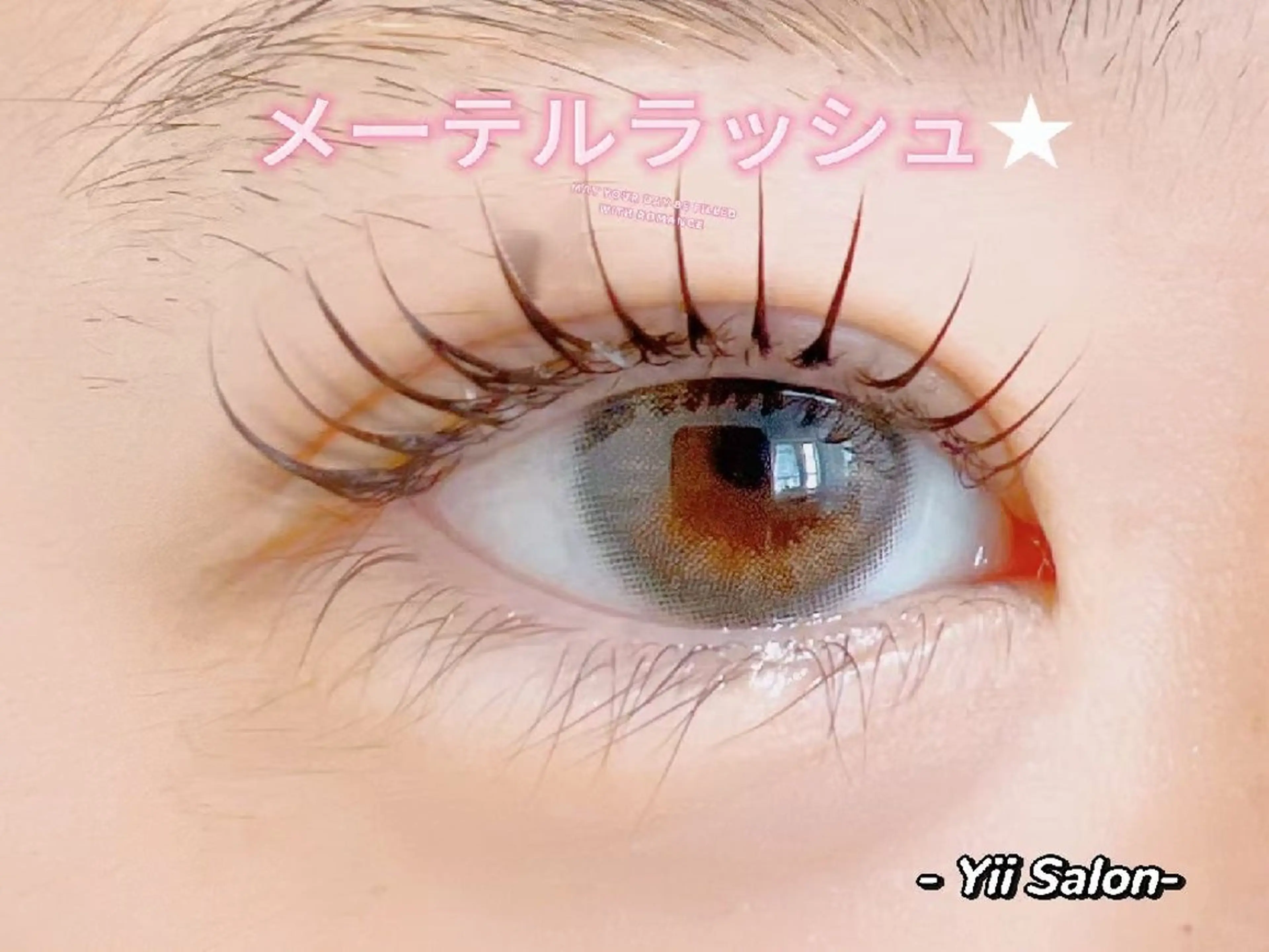 マツエク・マツパ 一重×まつ毛パーマ マツパ MI KAのネイルデザイン