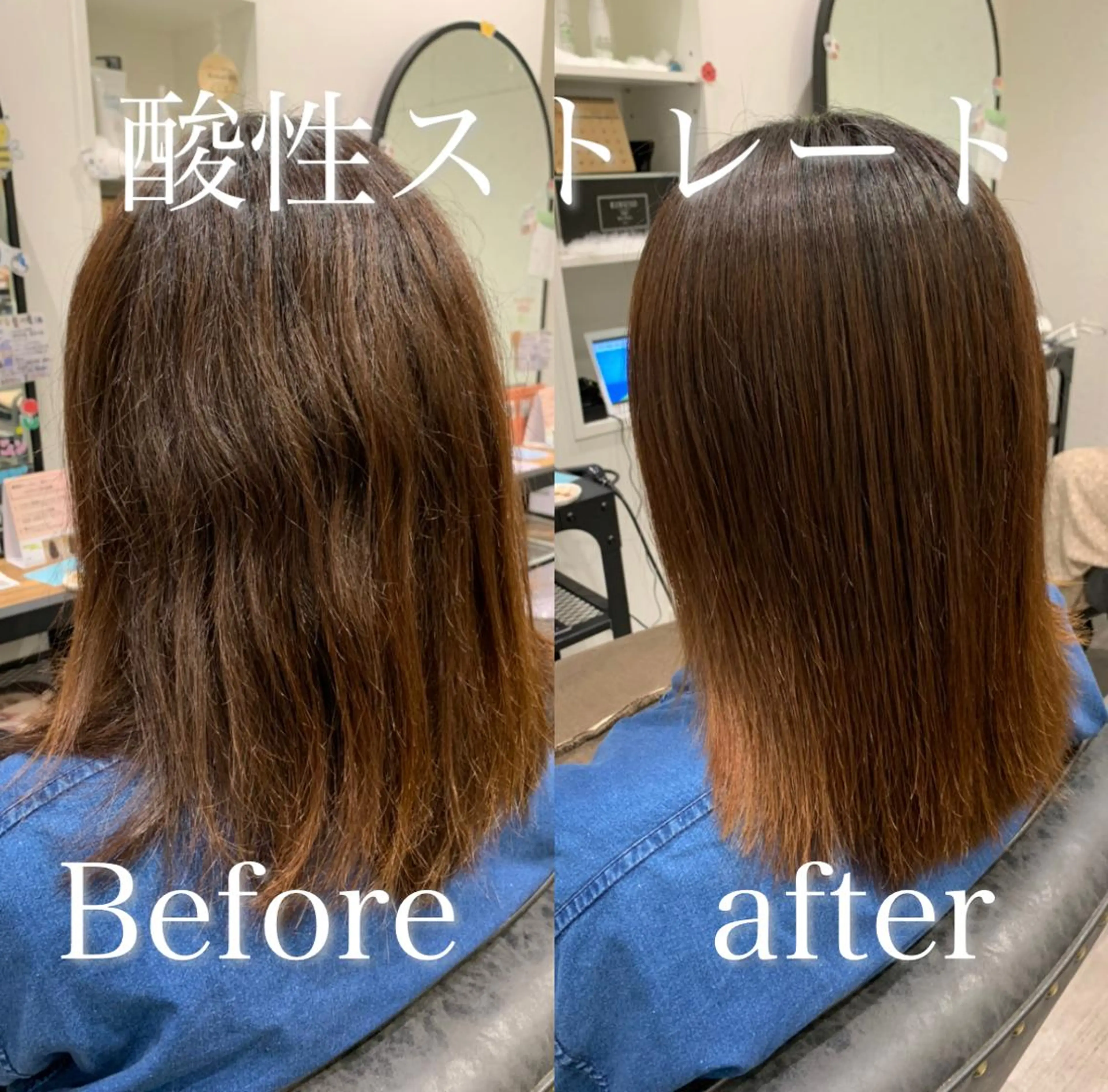 ミディアム 【酸性ストレート】 宮下和明のヘアスタイル