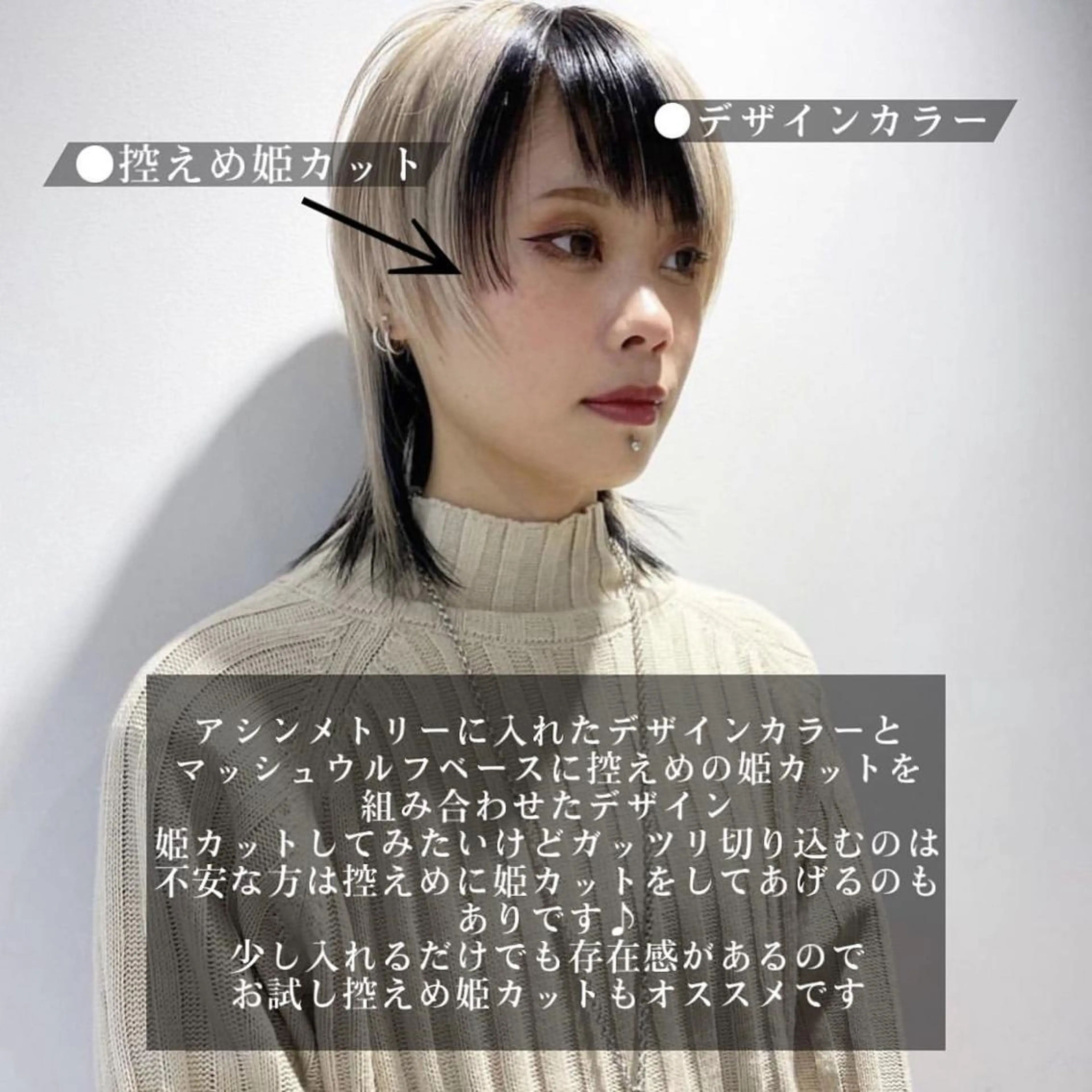 ロング カラー パーマ ヘアアレンジ 【姫カット】 ナカムラコウキのヘアスタイル